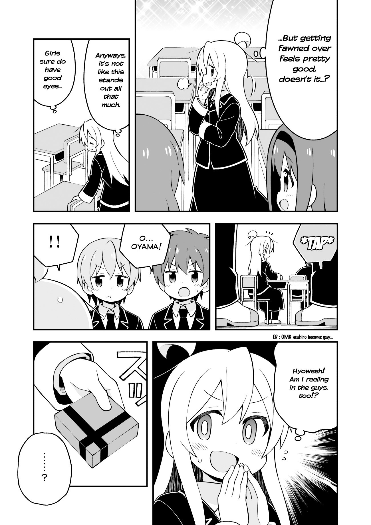 Onii-chan is done for Chapter 37 page 8 - Chapter 37: Mahiro and a Girl's Mannerisms