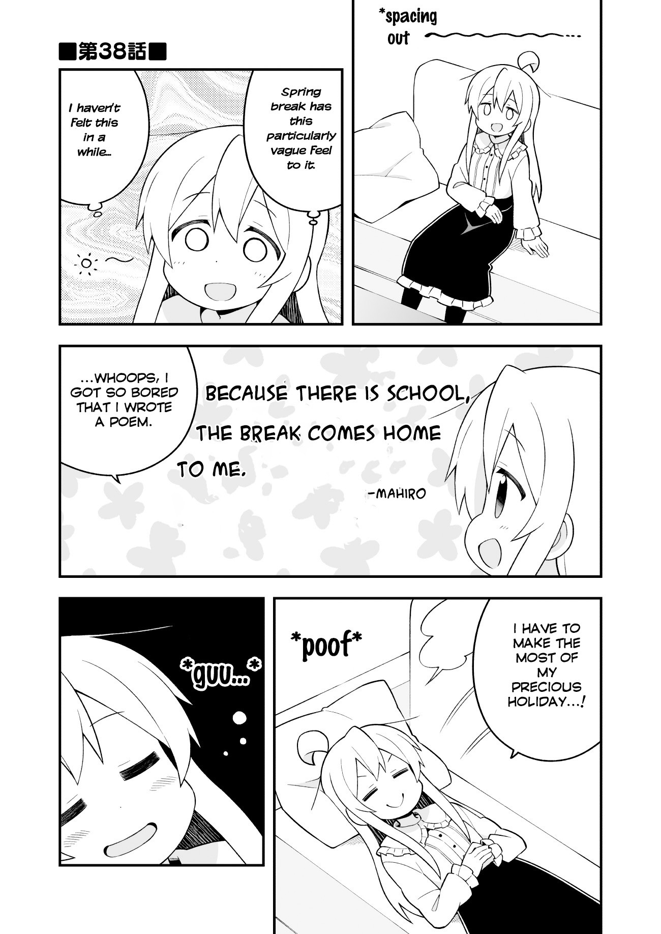 Onii-chan is done for Chapter 38 page 1 - Chapter 38: Mahiro and an Appreciated Break