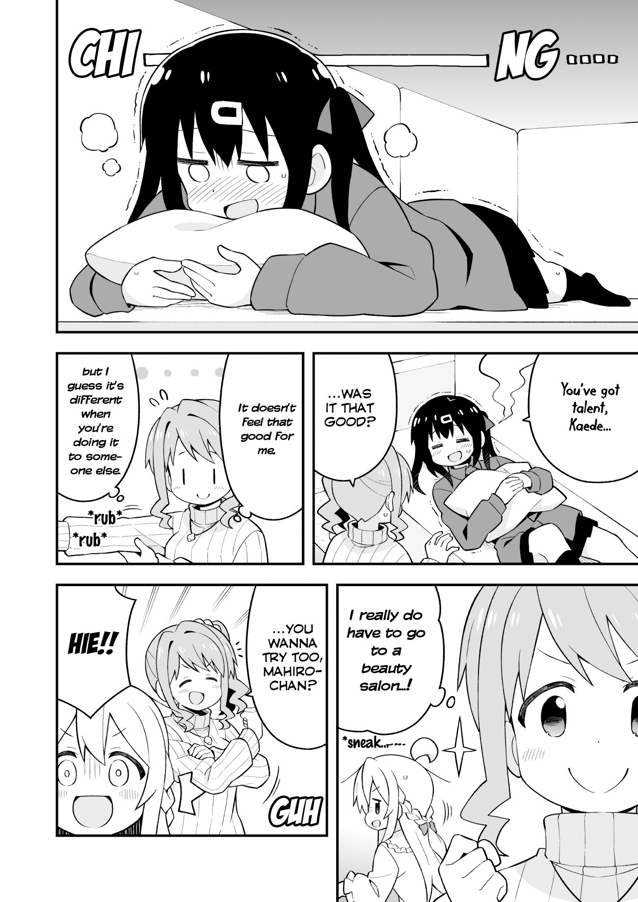 Onii-chan is done for Chapter 38 page 10 - Chapter 38: Mahiro and an Appreciated Break