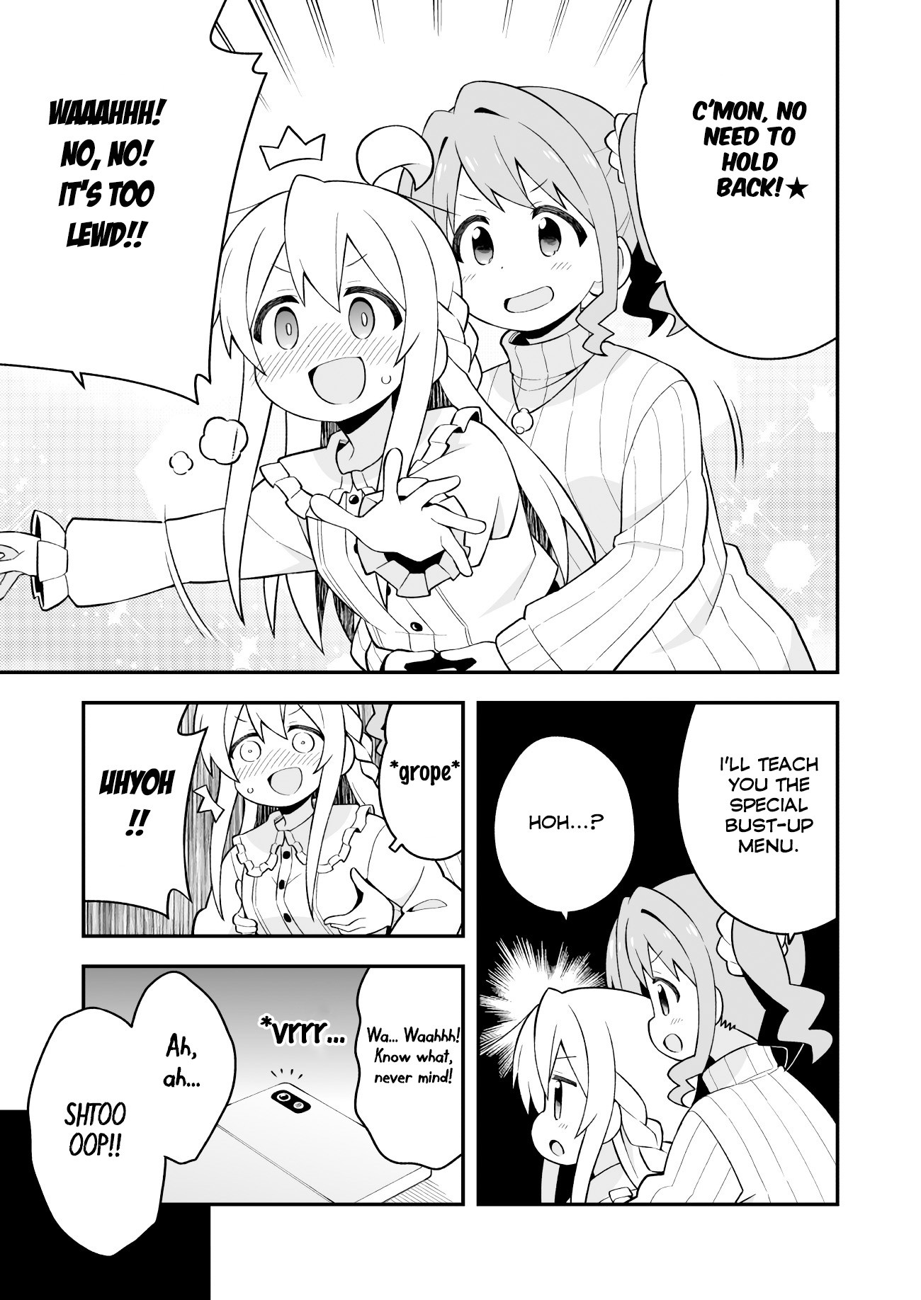 Onii-chan is done for Chapter 38 page 11 - Chapter 38: Mahiro and an Appreciated Break