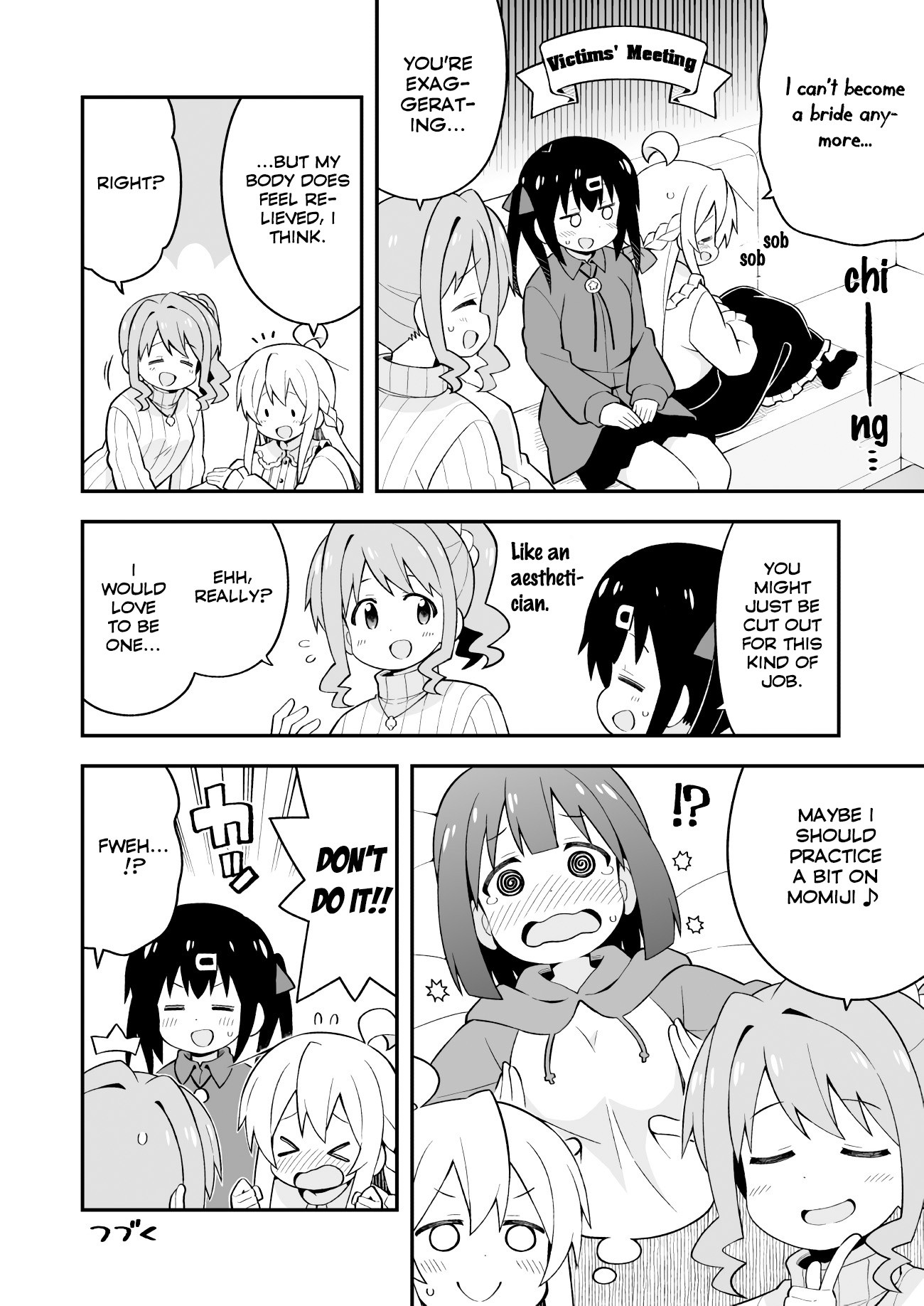 Onii-chan is done for Chapter 38 page 12 - Chapter 38: Mahiro and an Appreciated Break