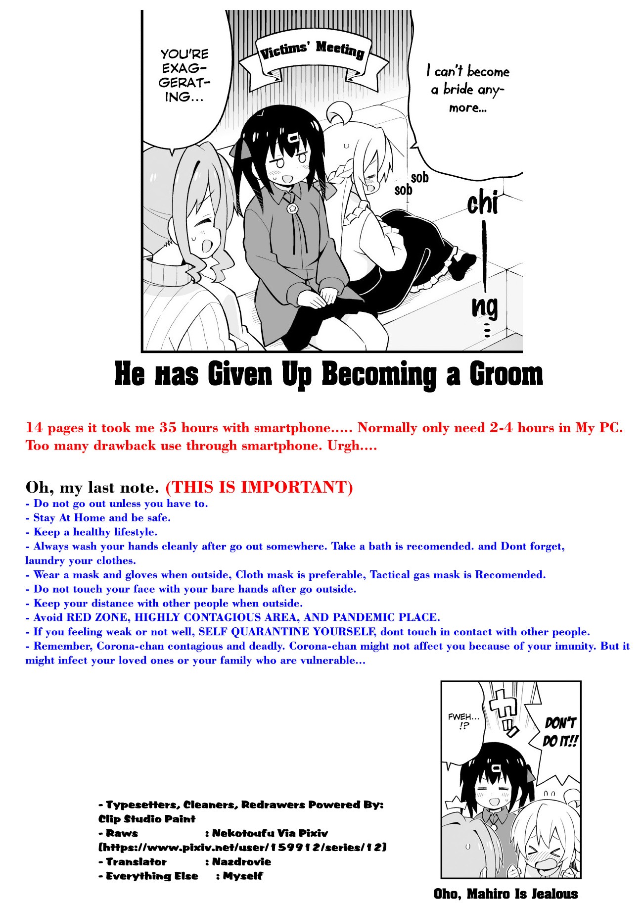 Onii-chan is done for Chapter 38 page 19 - Chapter 38: Mahiro and an Appreciated Break