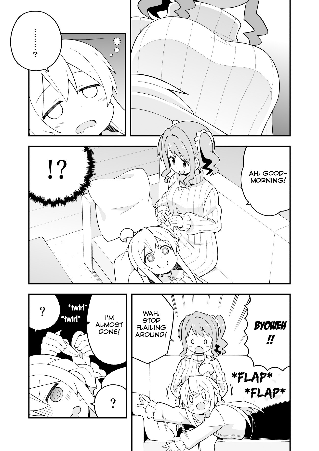 Onii-chan is done for Chapter 38 page 3 - Chapter 38: Mahiro and an Appreciated Break