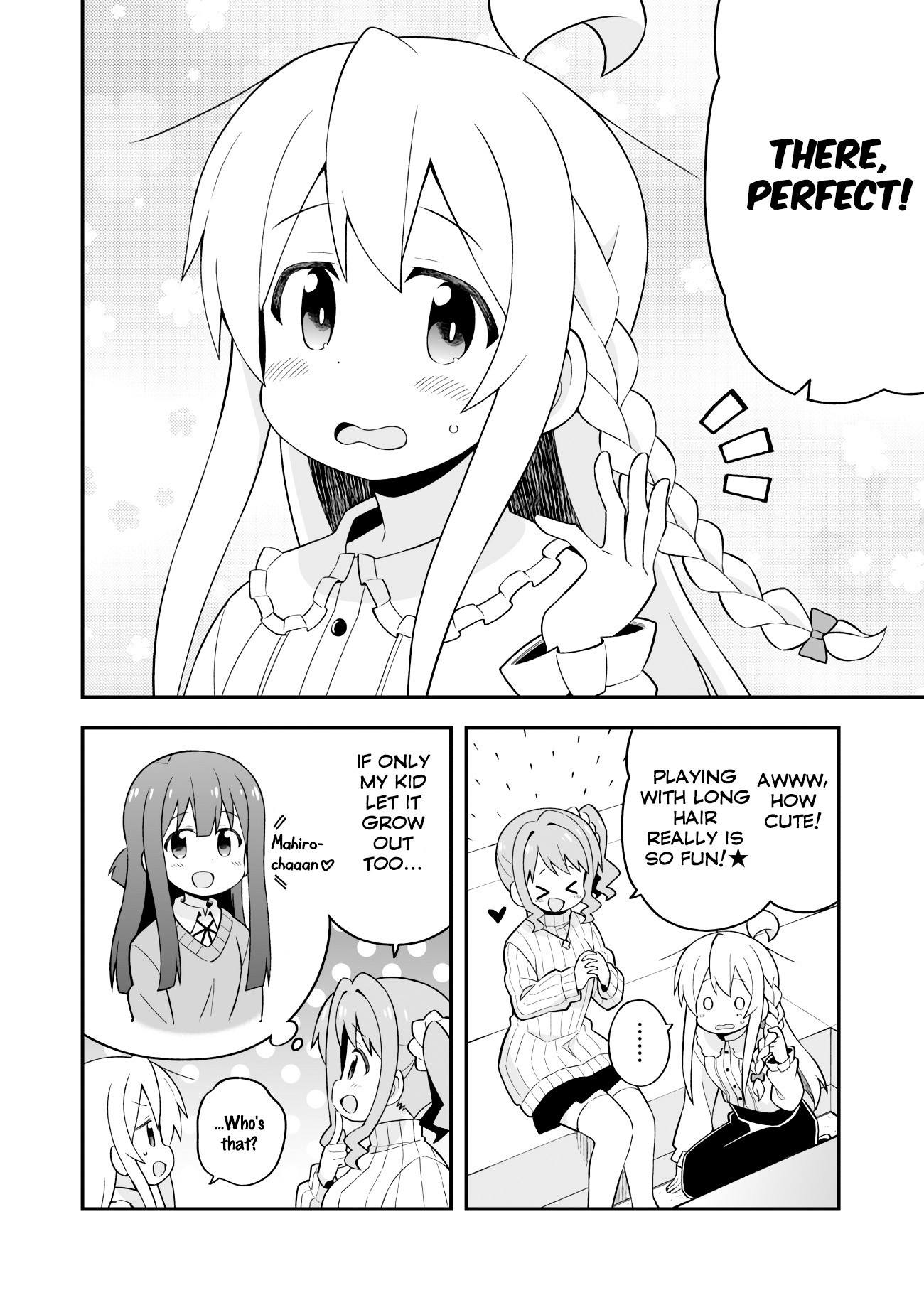 Onii-chan is done for Chapter 38 page 4 - Chapter 38: Mahiro and an Appreciated Break
