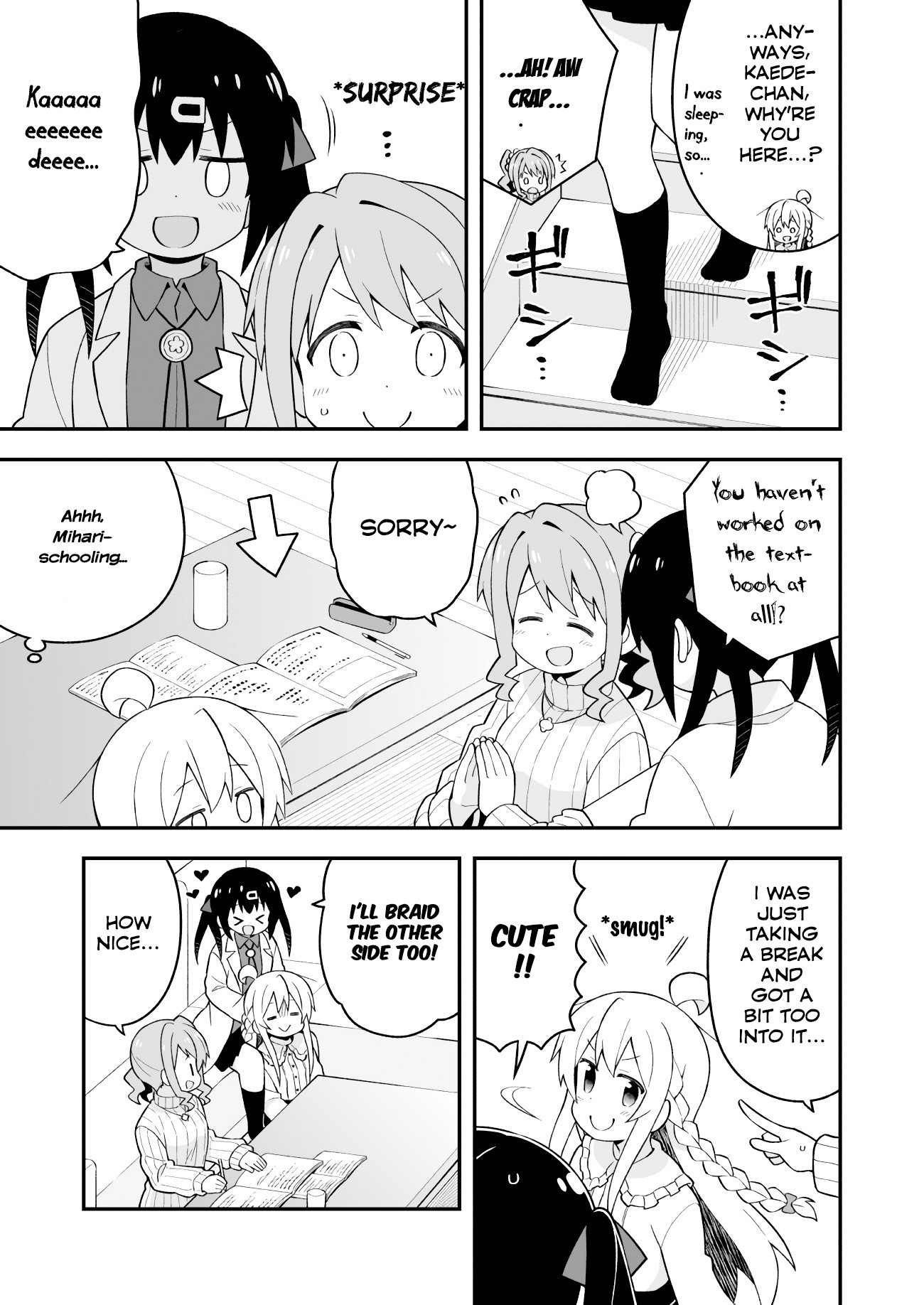 Onii-chan is done for Chapter 38 page 5 - Chapter 38: Mahiro and an Appreciated Break