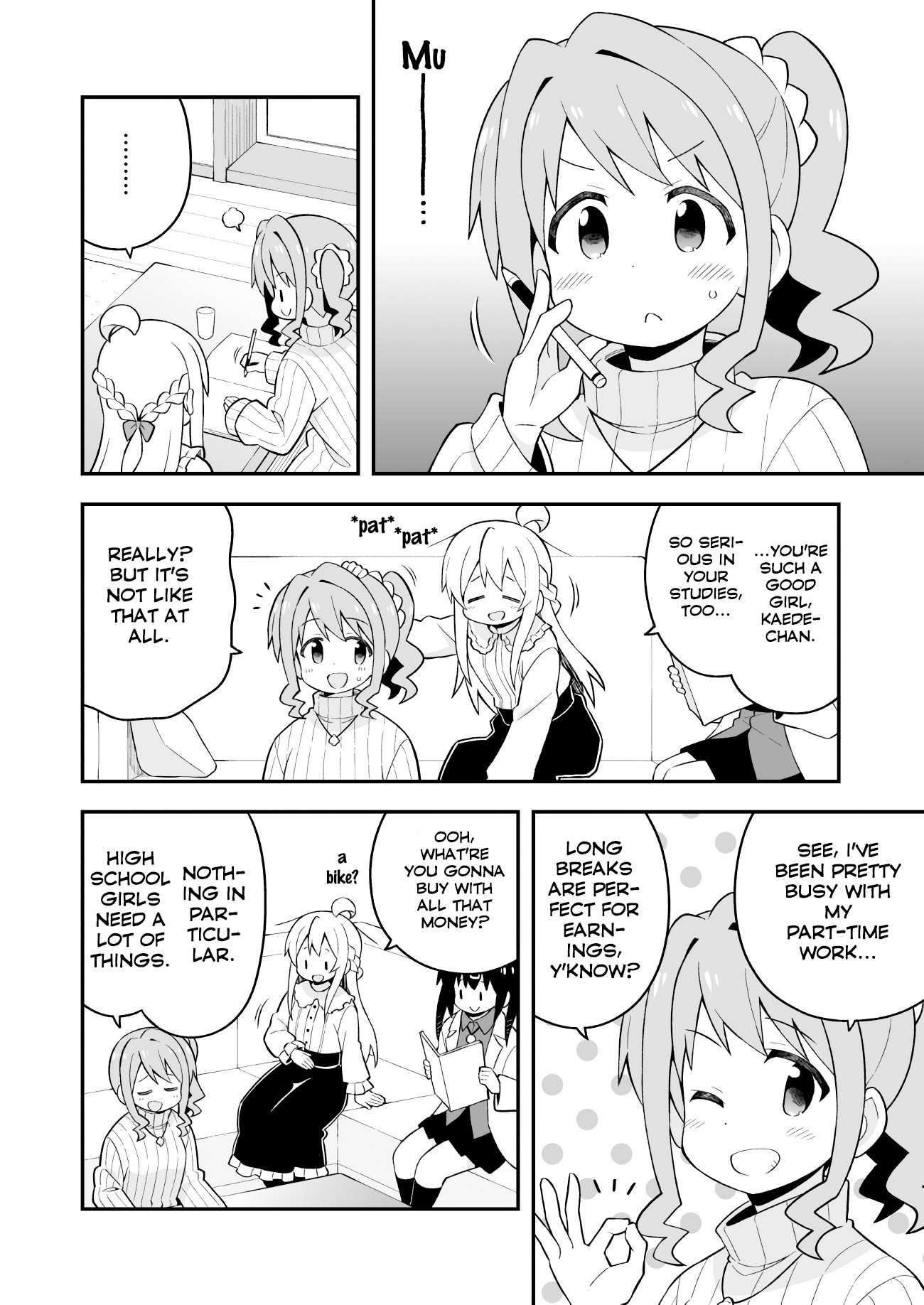 Onii-chan is done for Chapter 38 page 6 - Chapter 38: Mahiro and an Appreciated Break