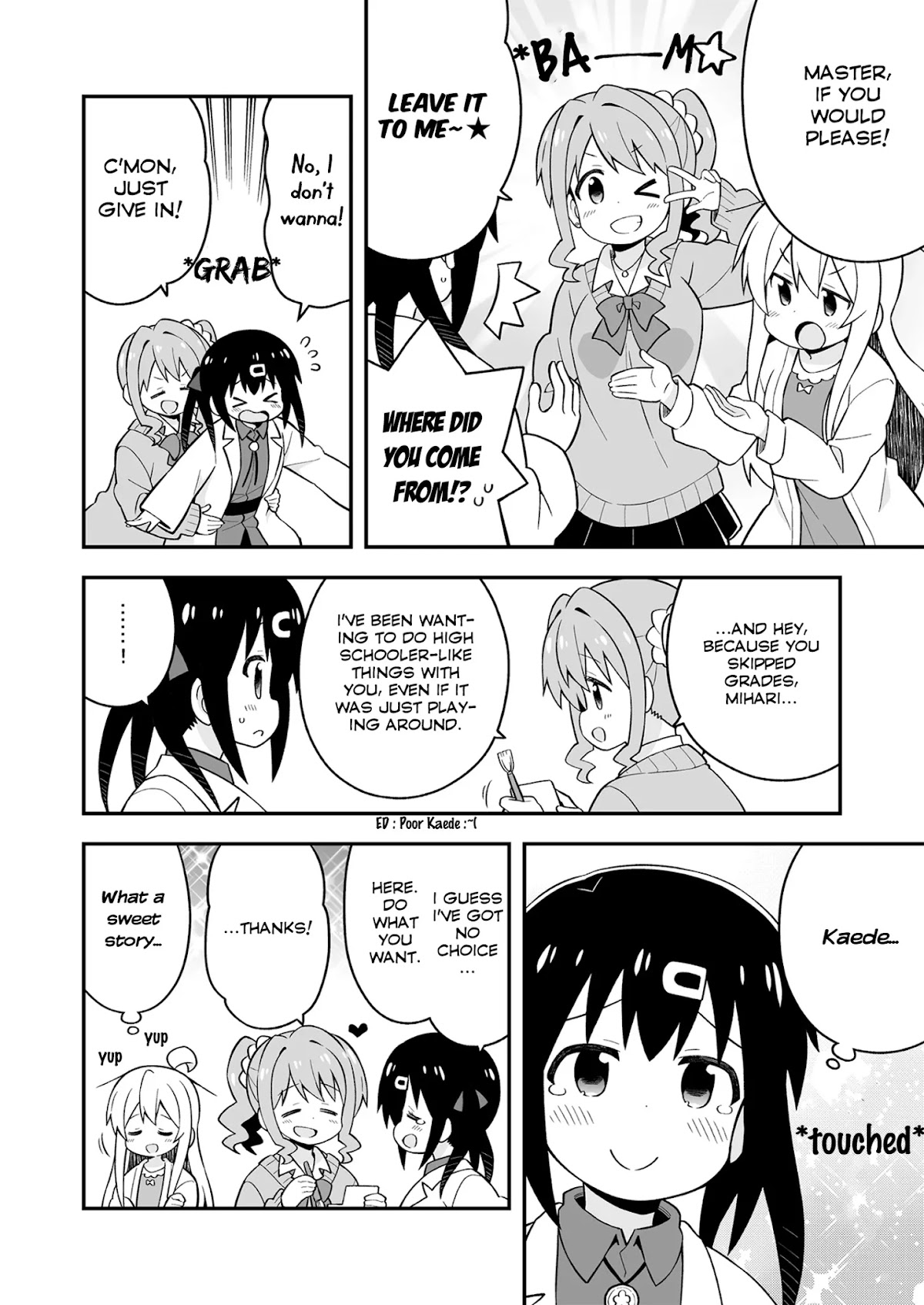Onii-chan is done for Chapter 39.5 page 5 - Chapter 39.5: [TEMP 3]37.5 & 38.5 & Mini Extra (9 of 10)