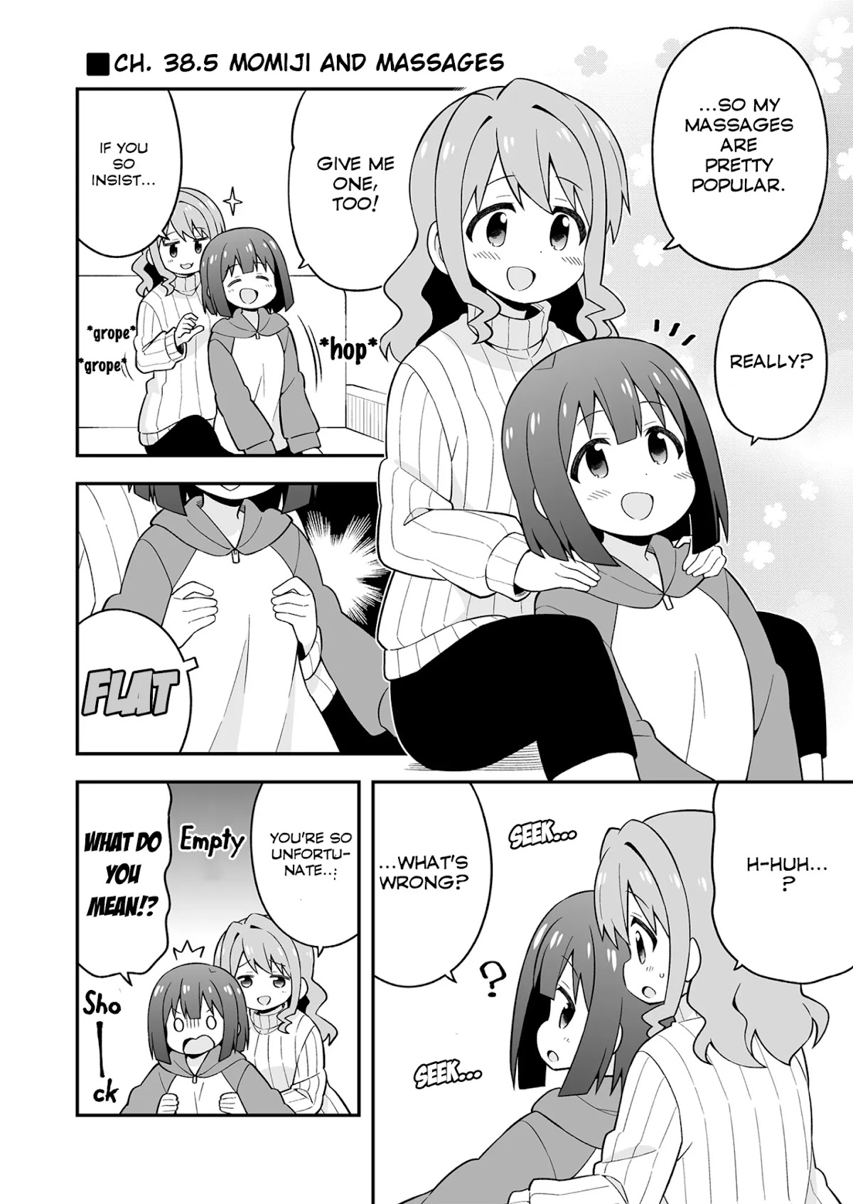 Onii-chan is done for Chapter 39.5 page 7 - Chapter 39.5: [TEMP 3]37.5 & 38.5 & Mini Extra (9 of 10)