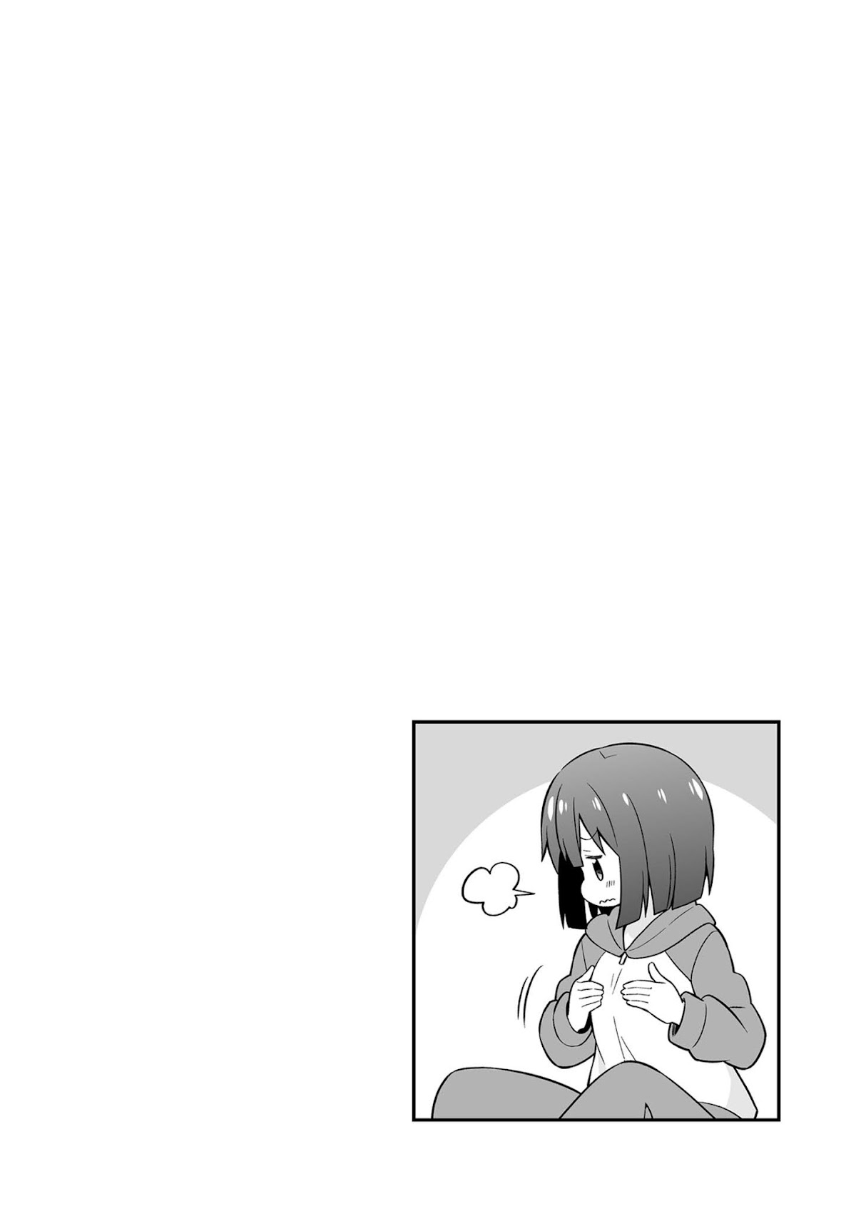 Onii-chan is done for Chapter 39.5 page 8 - Chapter 39.5: [TEMP 3]37.5 & 38.5 & Mini Extra (9 of 10)
