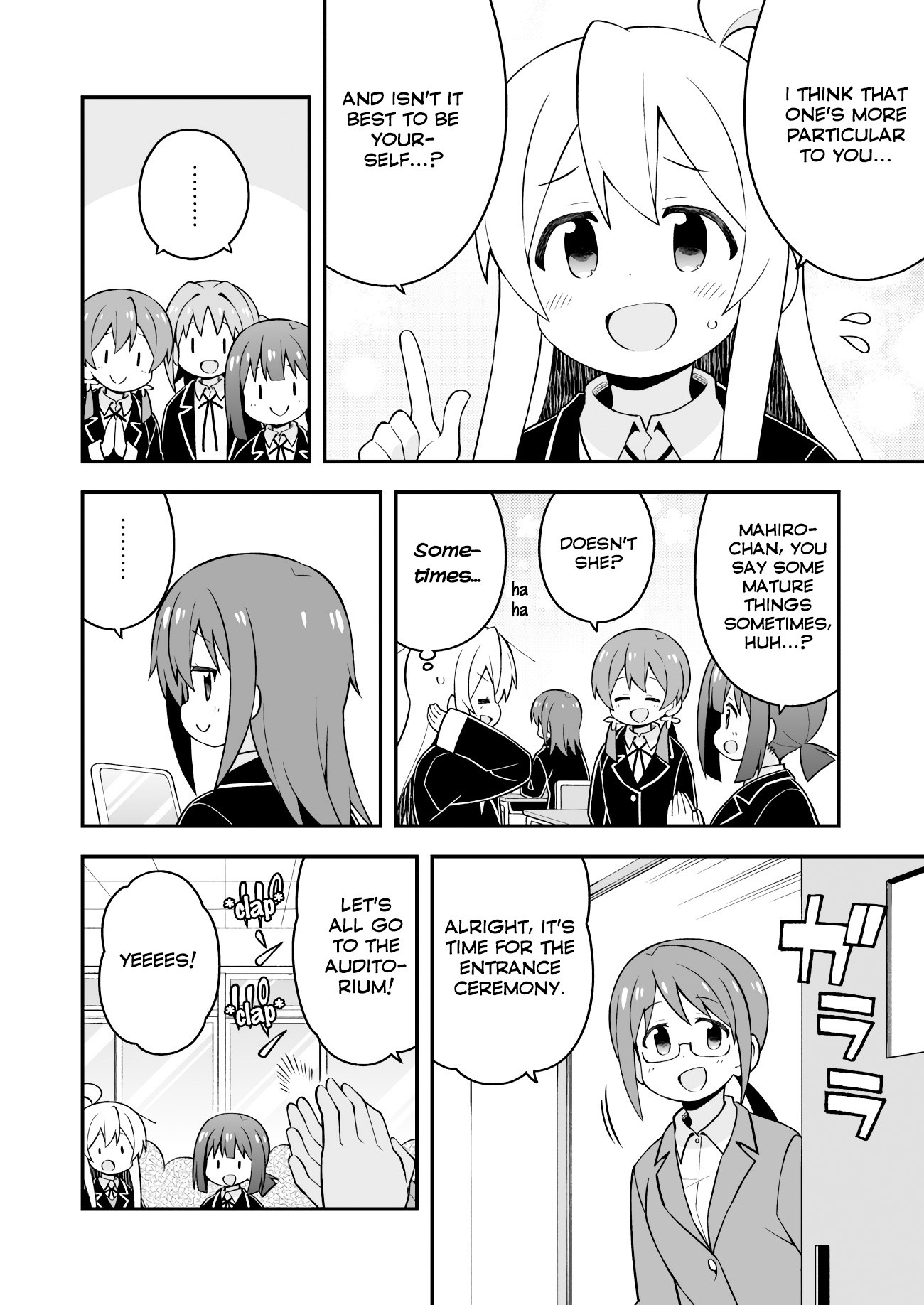 Onii-chan is done for Chapter 39 page 10 - Chapter 39: Mahiro and an Important Secret