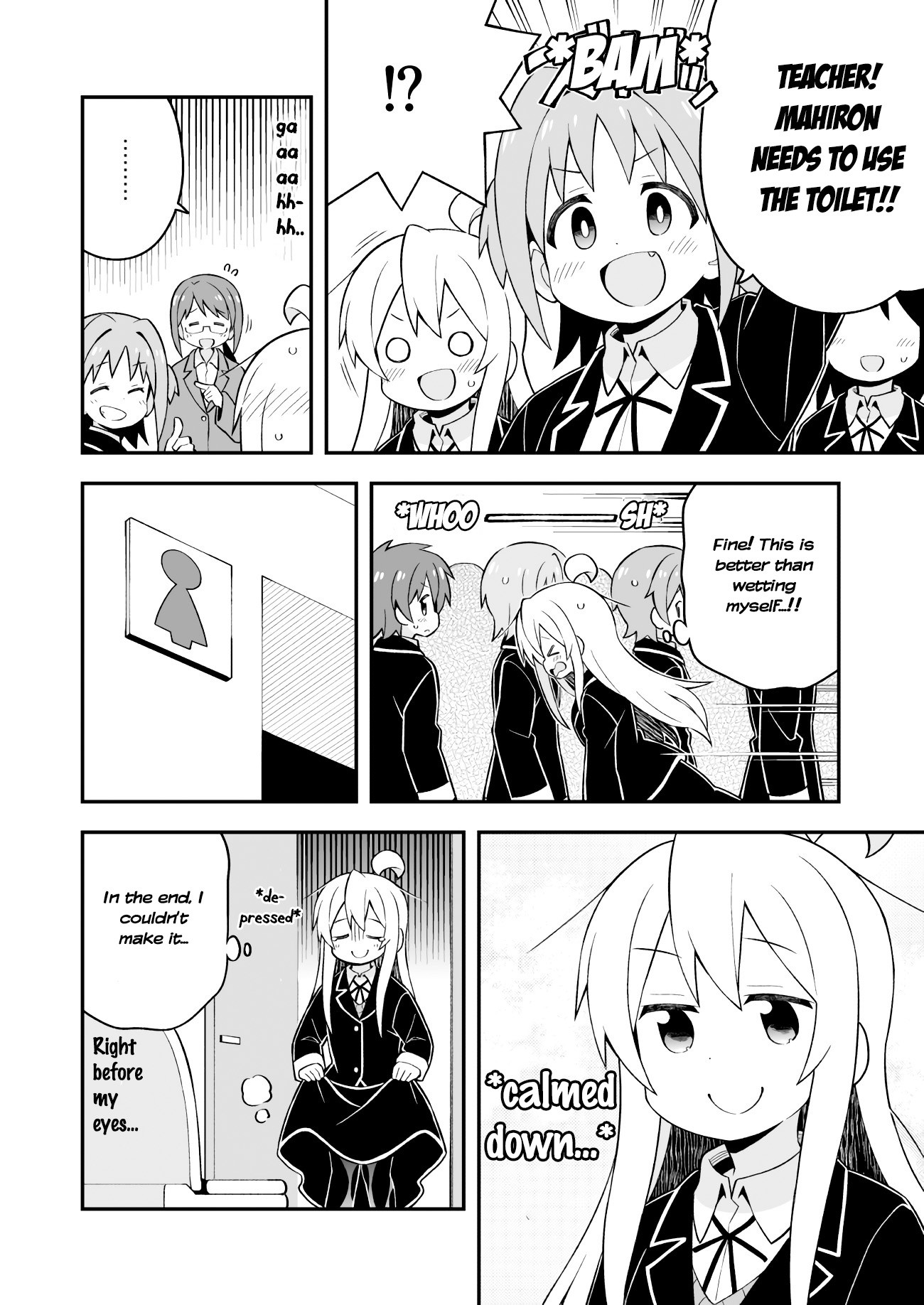 Onii-chan is done for Chapter 39 page 12 - Chapter 39: Mahiro and an Important Secret
