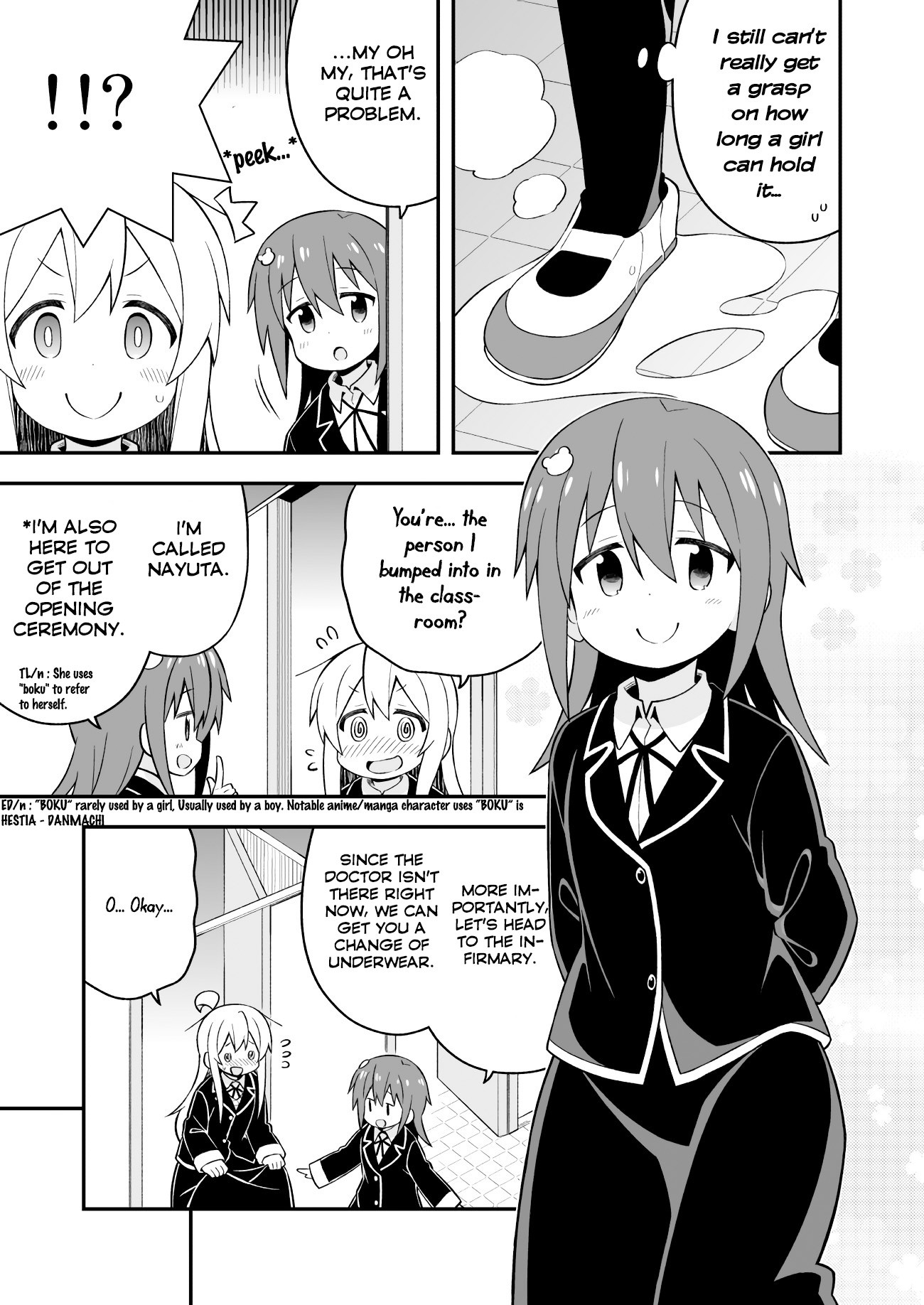 Onii-chan is done for Chapter 39 page 13 - Chapter 39: Mahiro and an Important Secret