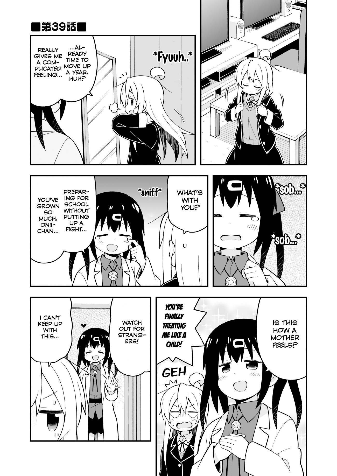 Onii-chan is done for Chapter 39 page 3 - Chapter 39: Mahiro and an Important Secret