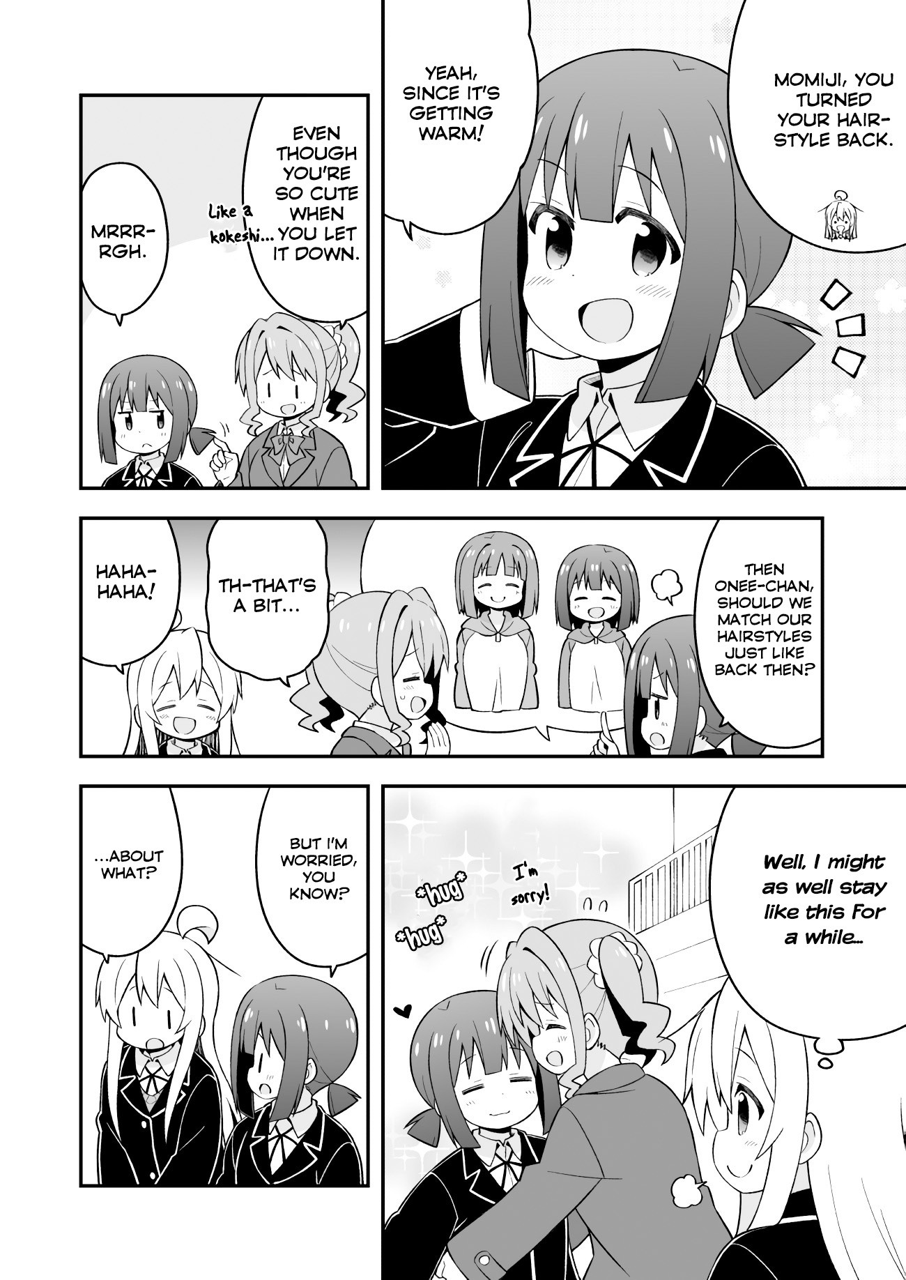 Onii-chan is done for Chapter 39 page 6 - Chapter 39: Mahiro and an Important Secret