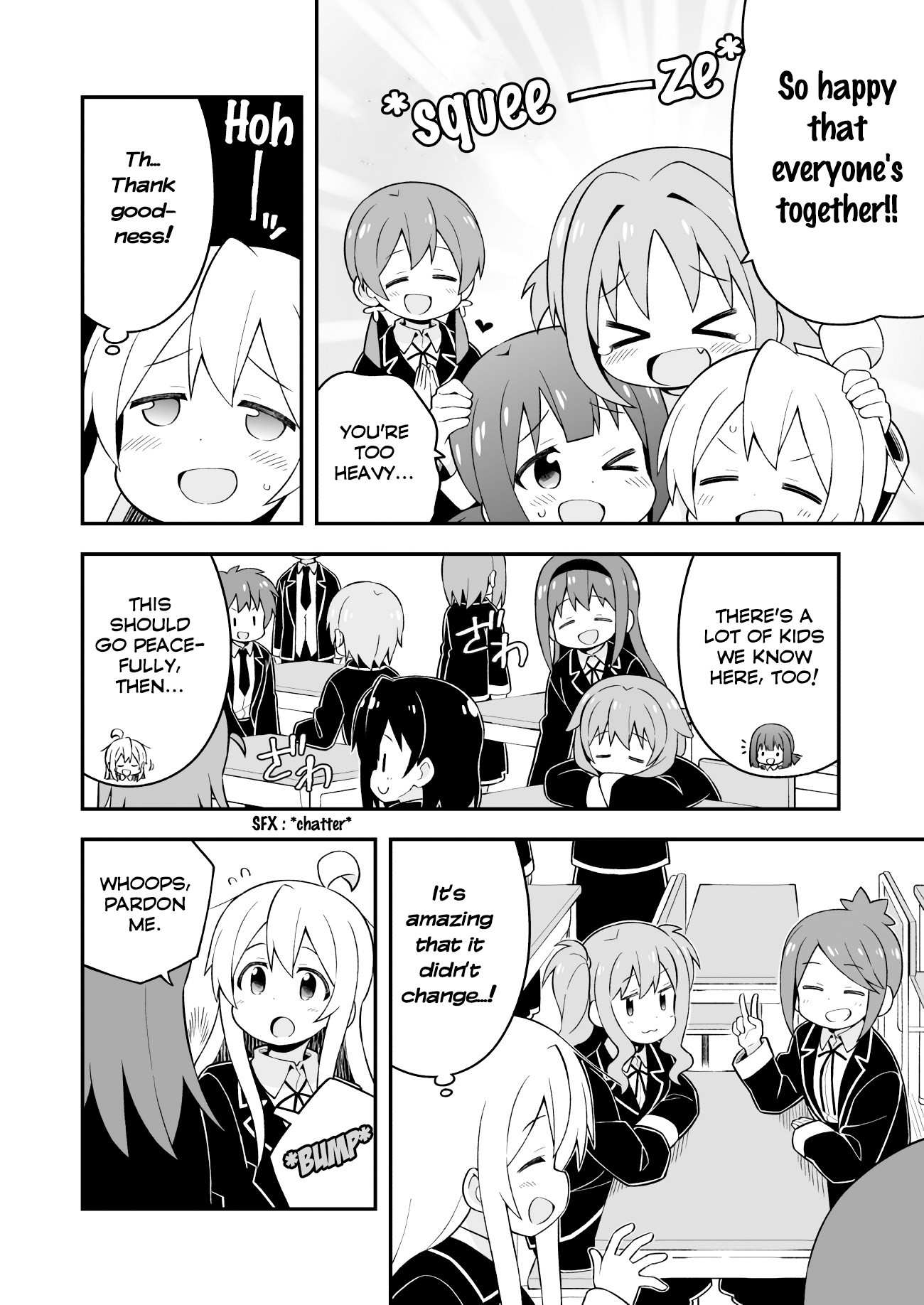 Onii-chan is done for Chapter 39 page 8 - Chapter 39: Mahiro and an Important Secret