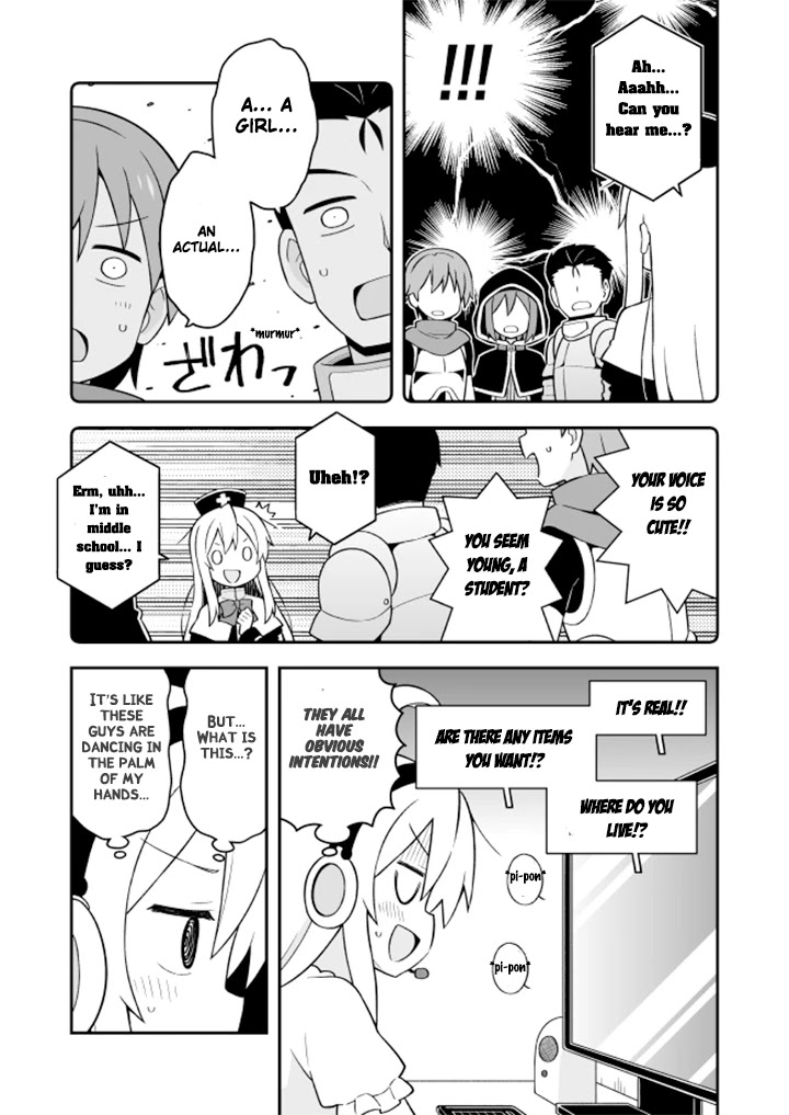 Onii-chan is done for Chapter 4 page 10 - Chapter 4: Mahiro and MMORPG
