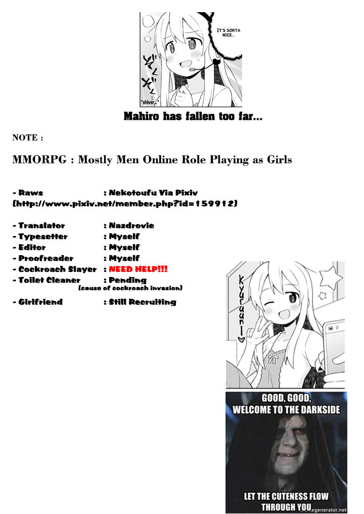 Onii-chan is done for Chapter 4 page 14 - Chapter 4: Mahiro and MMORPG