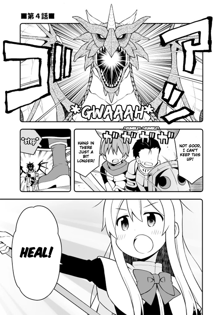 Onii-chan is done for Chapter 4 page 2 - Chapter 4: Mahiro and MMORPG