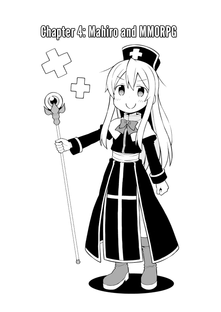 Onii-chan is done for Chapter 4 page 3 - Chapter 4: Mahiro and MMORPG