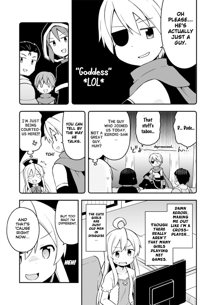 Onii-chan is done for Chapter 4 page 8 - Chapter 4: Mahiro and MMORPG