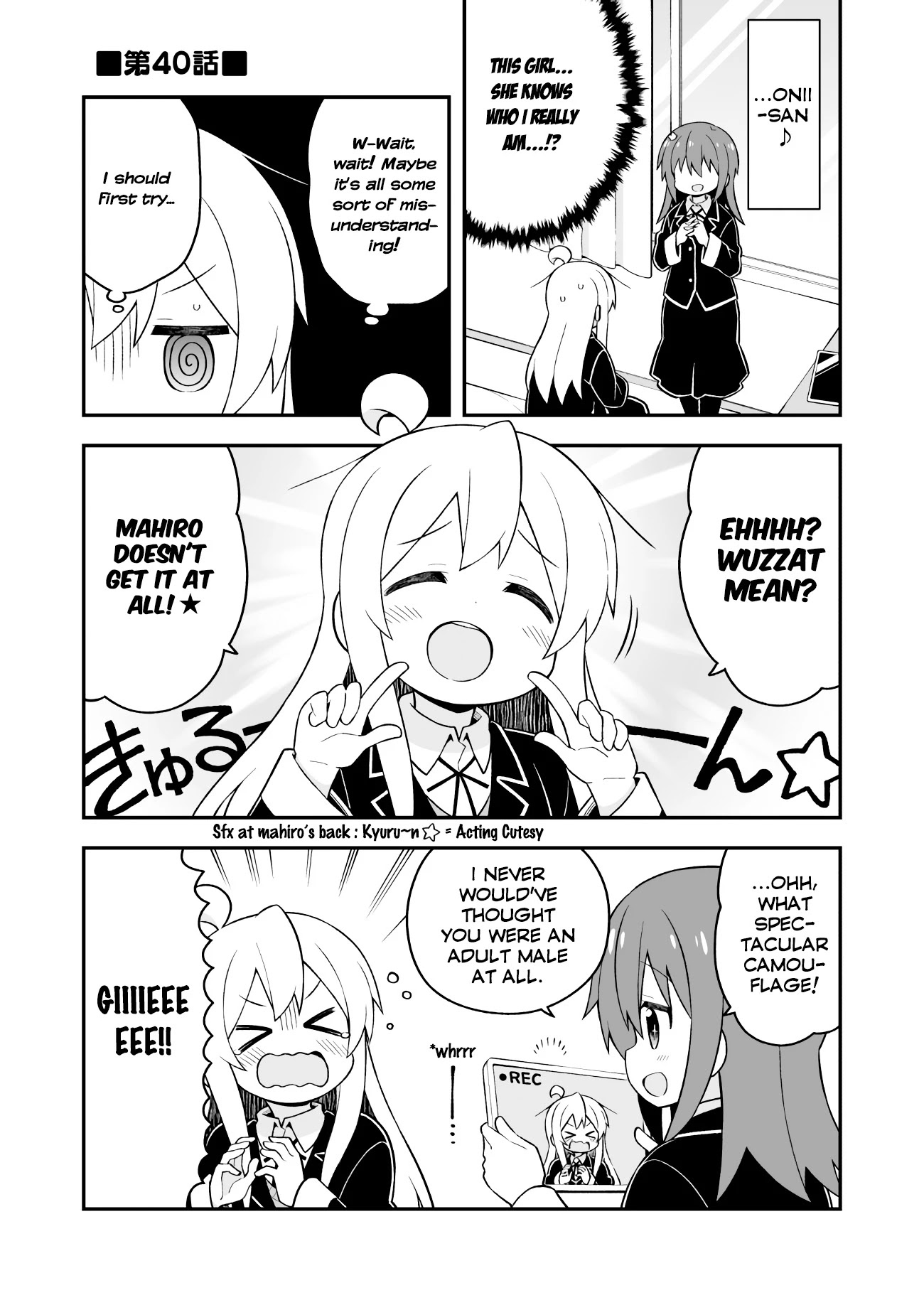 Onii-chan is done for Chapter 40 page 1 - Chapter 40: Mahiro and an Important Secret (Part 2)