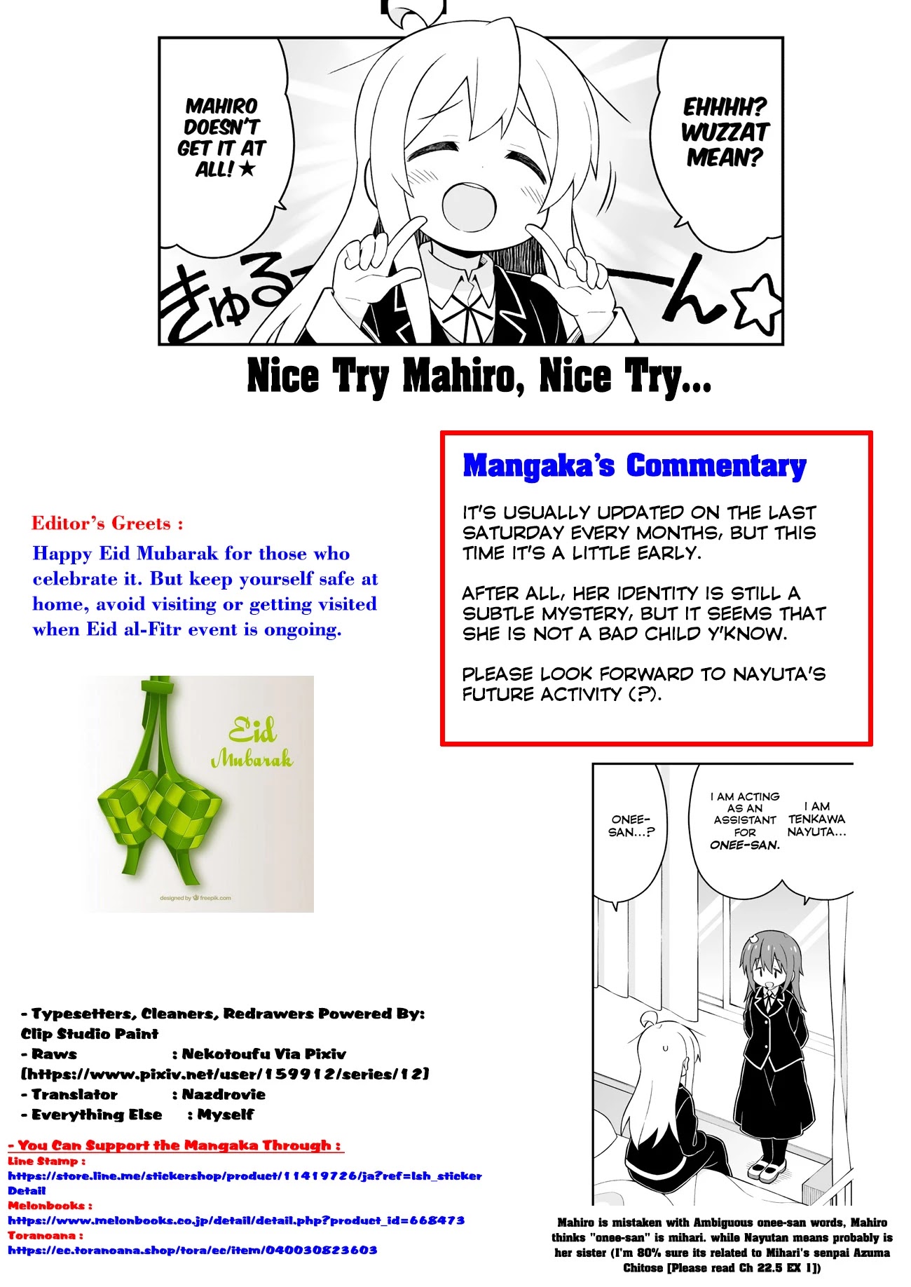 Onii-chan is done for Chapter 40 page 13 - Chapter 40: Mahiro and an Important Secret (Part 2)