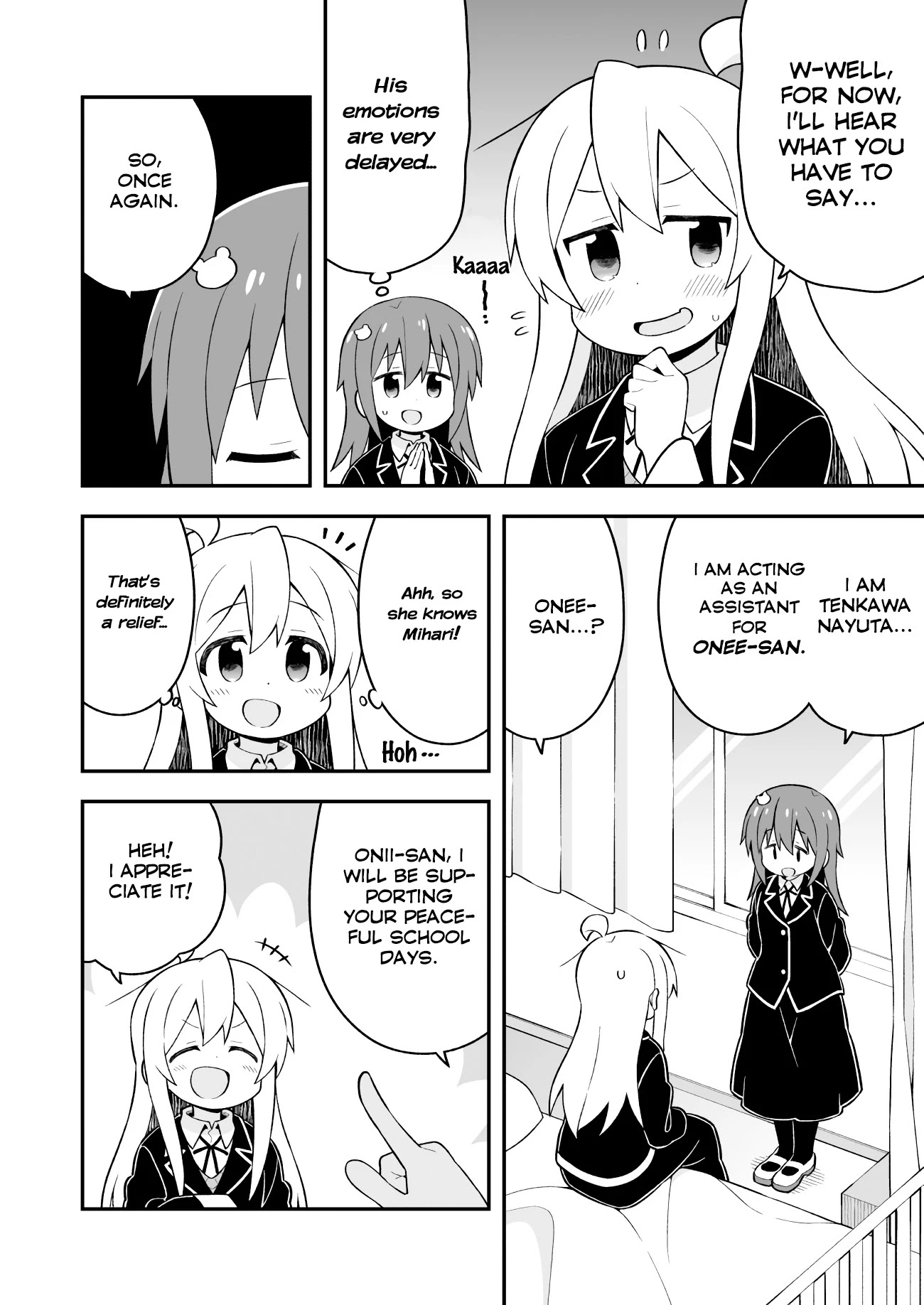 Onii-chan is done for Chapter 40 page 4 - Chapter 40: Mahiro and an Important Secret (Part 2)