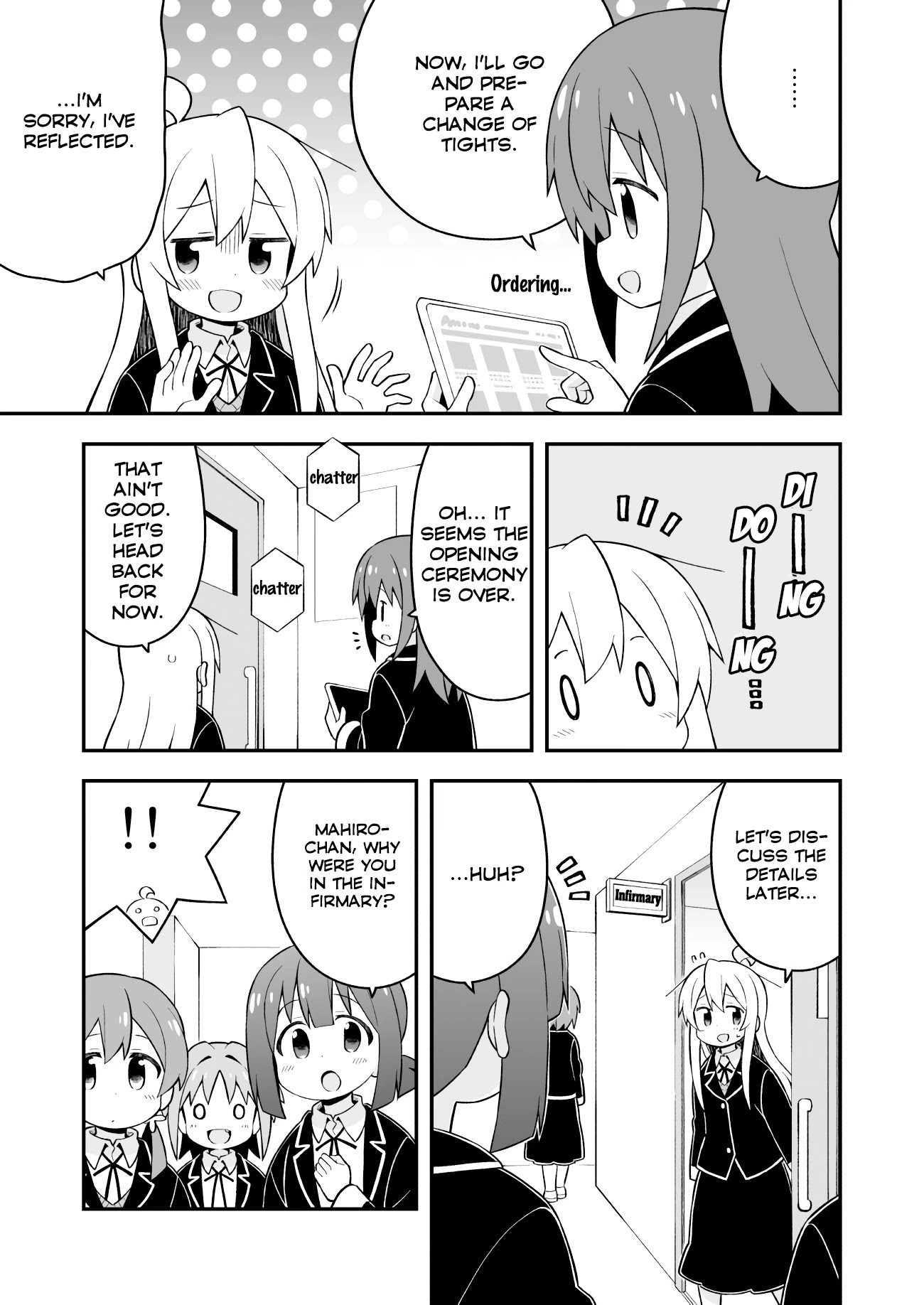 Onii-chan is done for Chapter 40 page 5 - Chapter 40: Mahiro and an Important Secret (Part 2)