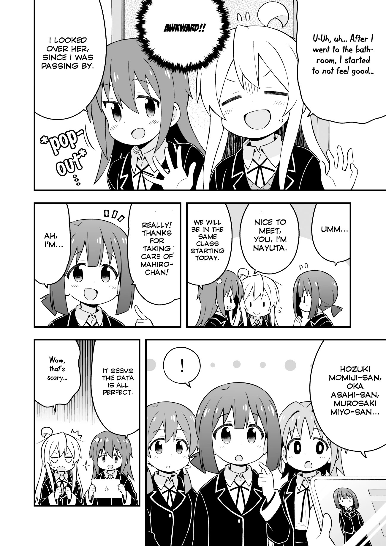 Onii-chan is done for Chapter 40 page 6 - Chapter 40: Mahiro and an Important Secret (Part 2)
