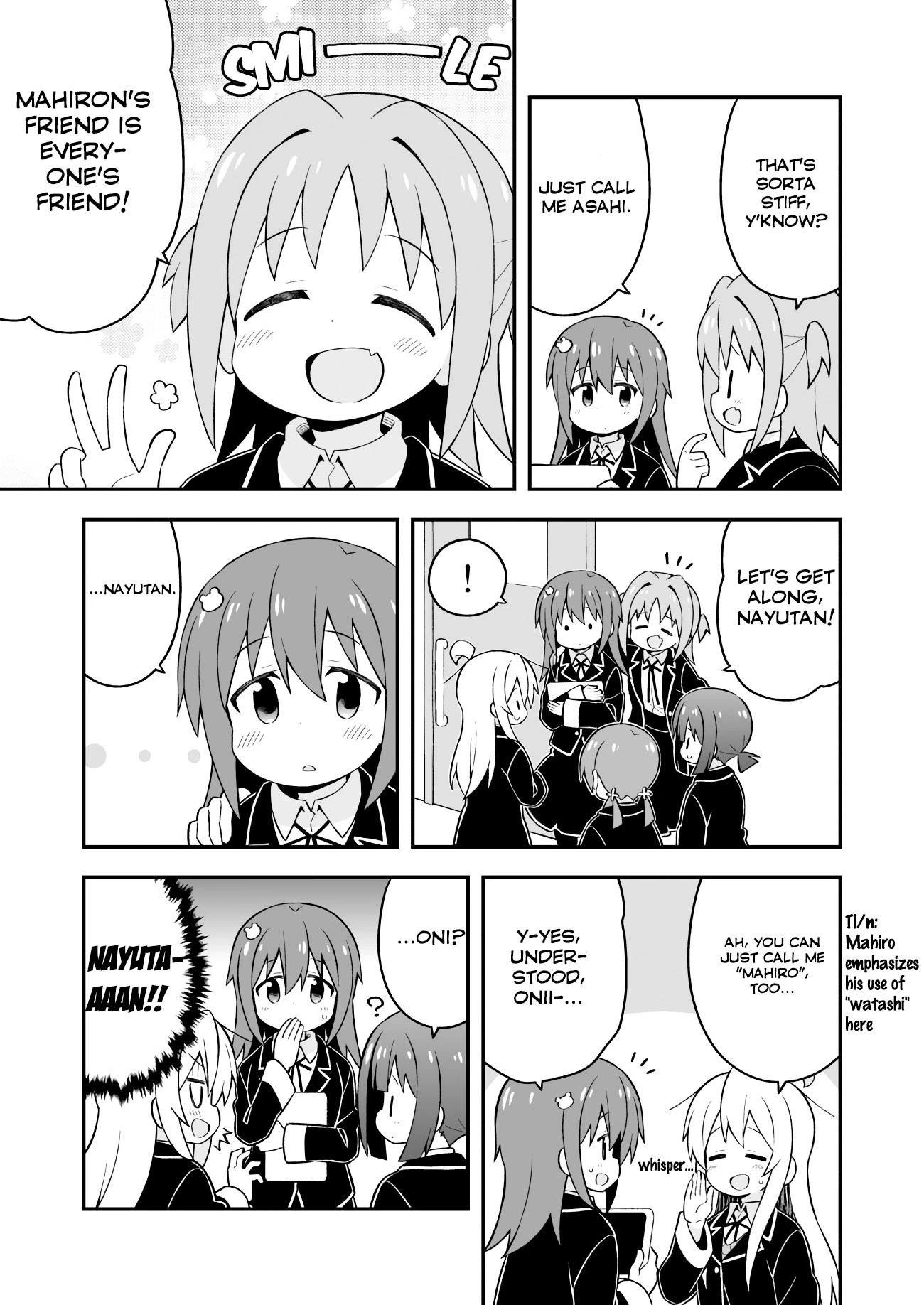 Onii-chan is done for Chapter 40 page 7 - Chapter 40: Mahiro and an Important Secret (Part 2)