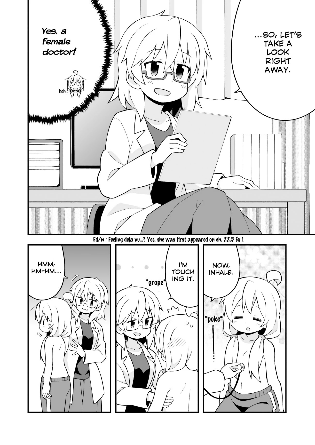 Onii-chan is done for Chapter 41 page 10 - Chapter 41: Mahiro and the Physical Examination