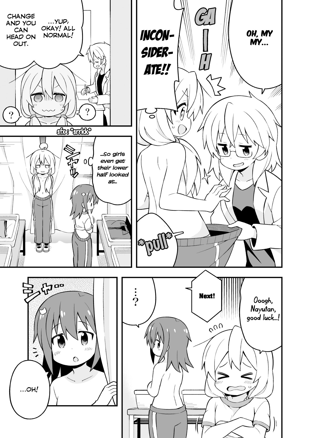 Onii-chan is done for Chapter 41 page 11 - Chapter 41: Mahiro and the Physical Examination