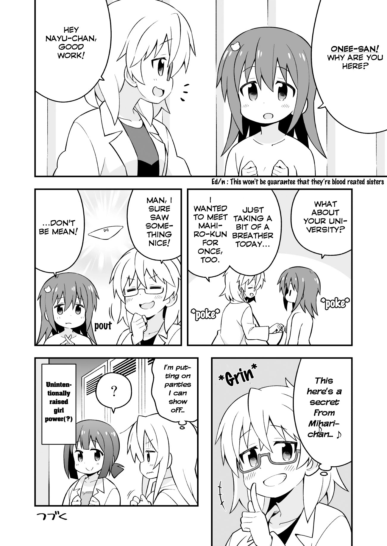 Onii-chan is done for Chapter 41 page 12 - Chapter 41: Mahiro and the Physical Examination