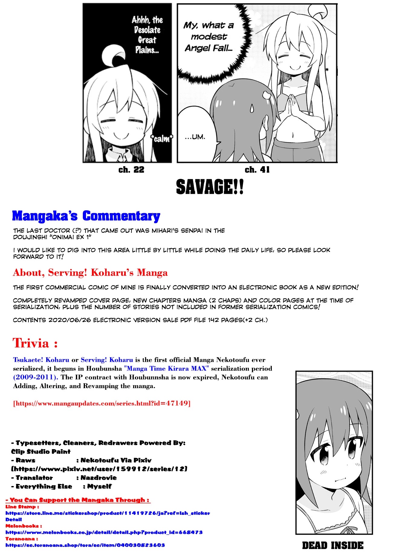 Onii-chan is done for Chapter 41 page 14 - Chapter 41: Mahiro and the Physical Examination