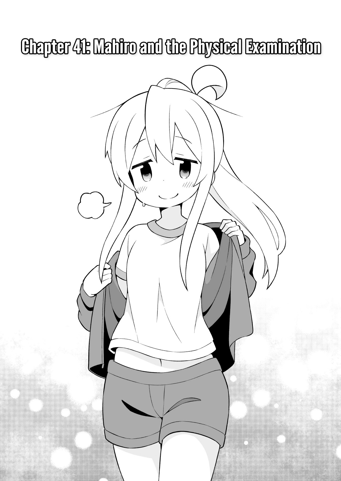 Onii-chan is done for Chapter 41 page 2 - Chapter 41: Mahiro and the Physical Examination