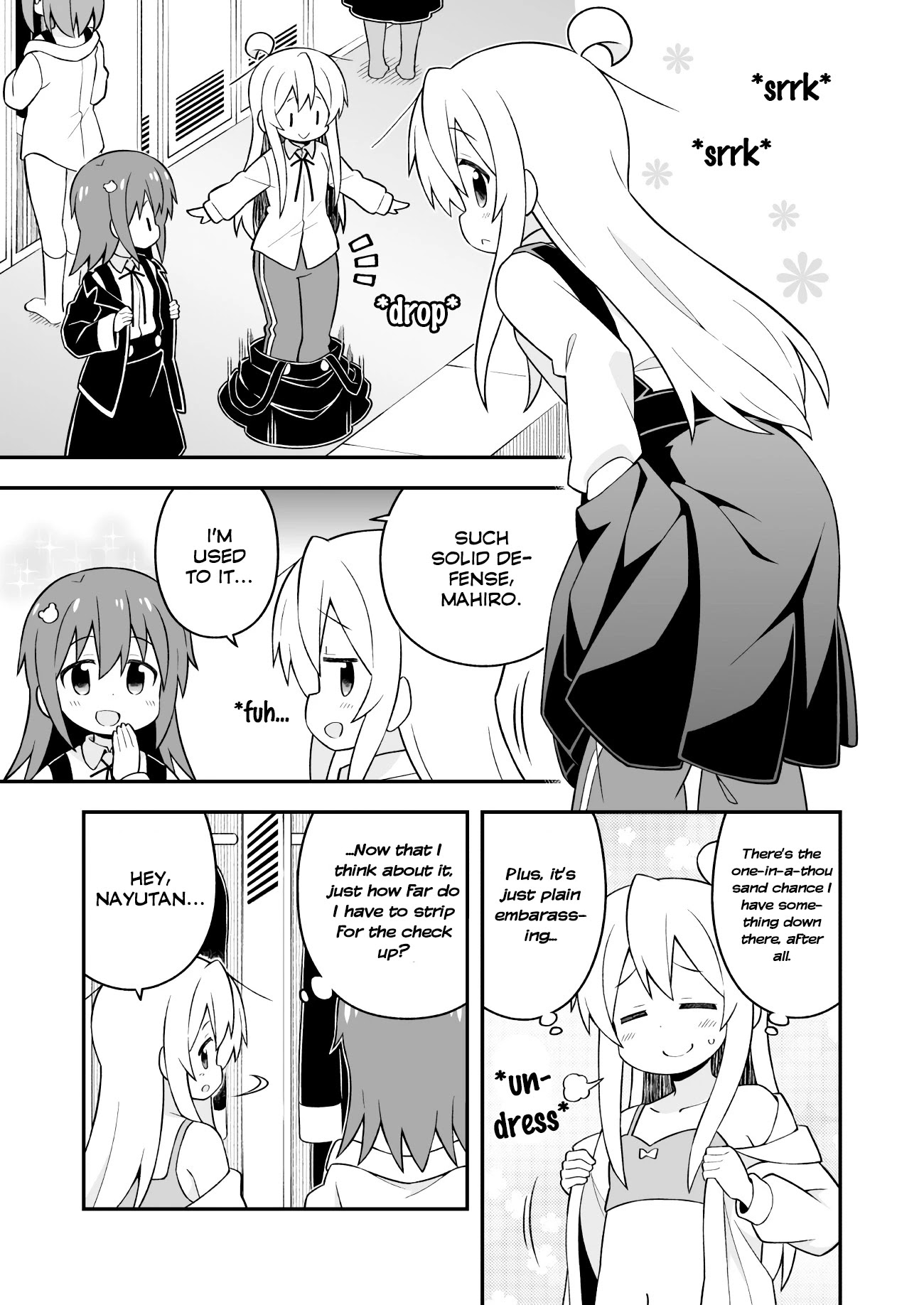 Onii-chan is done for Chapter 41 page 3 - Chapter 41: Mahiro and the Physical Examination