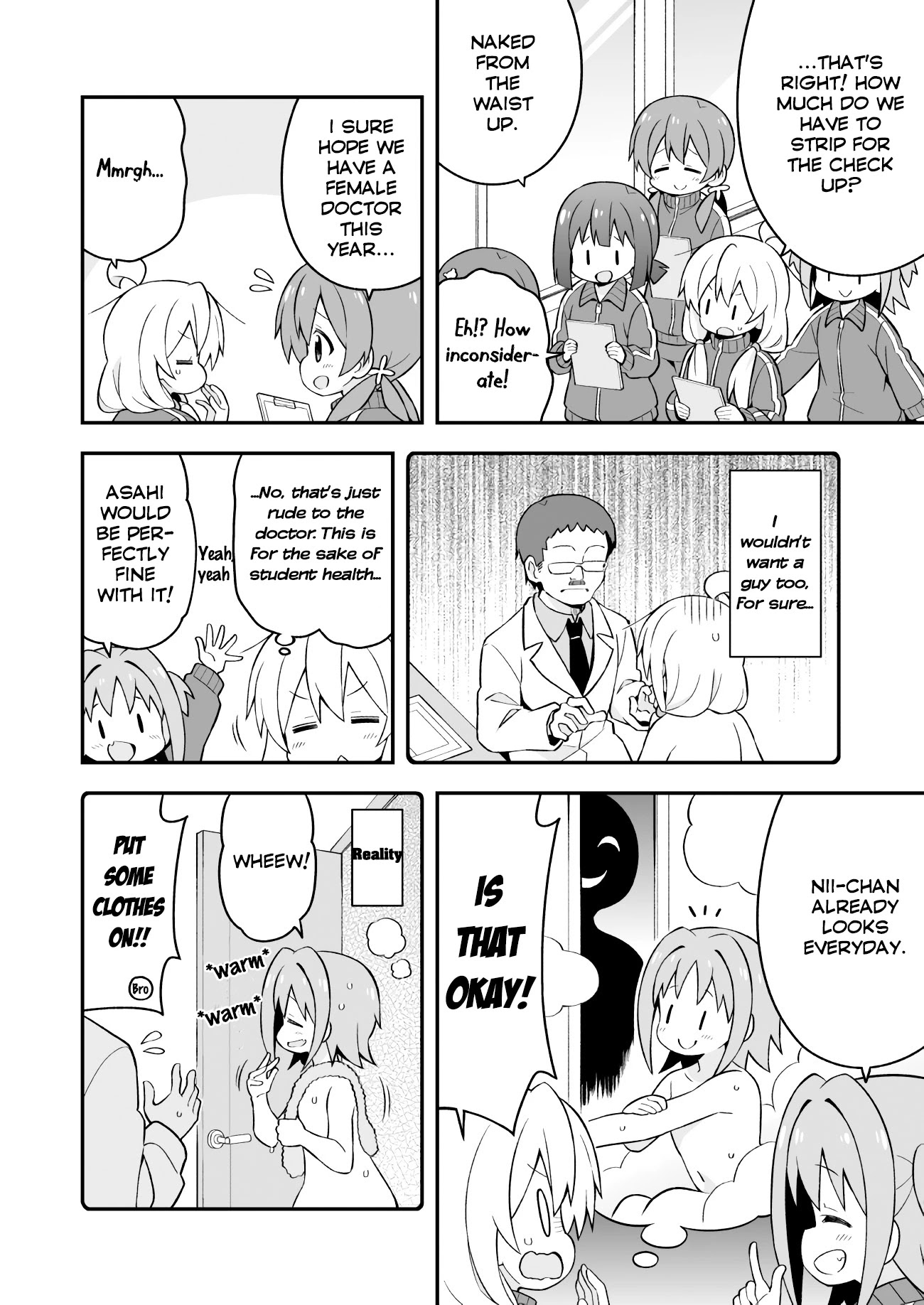 Onii-chan is done for Chapter 41 page 8 - Chapter 41: Mahiro and the Physical Examination