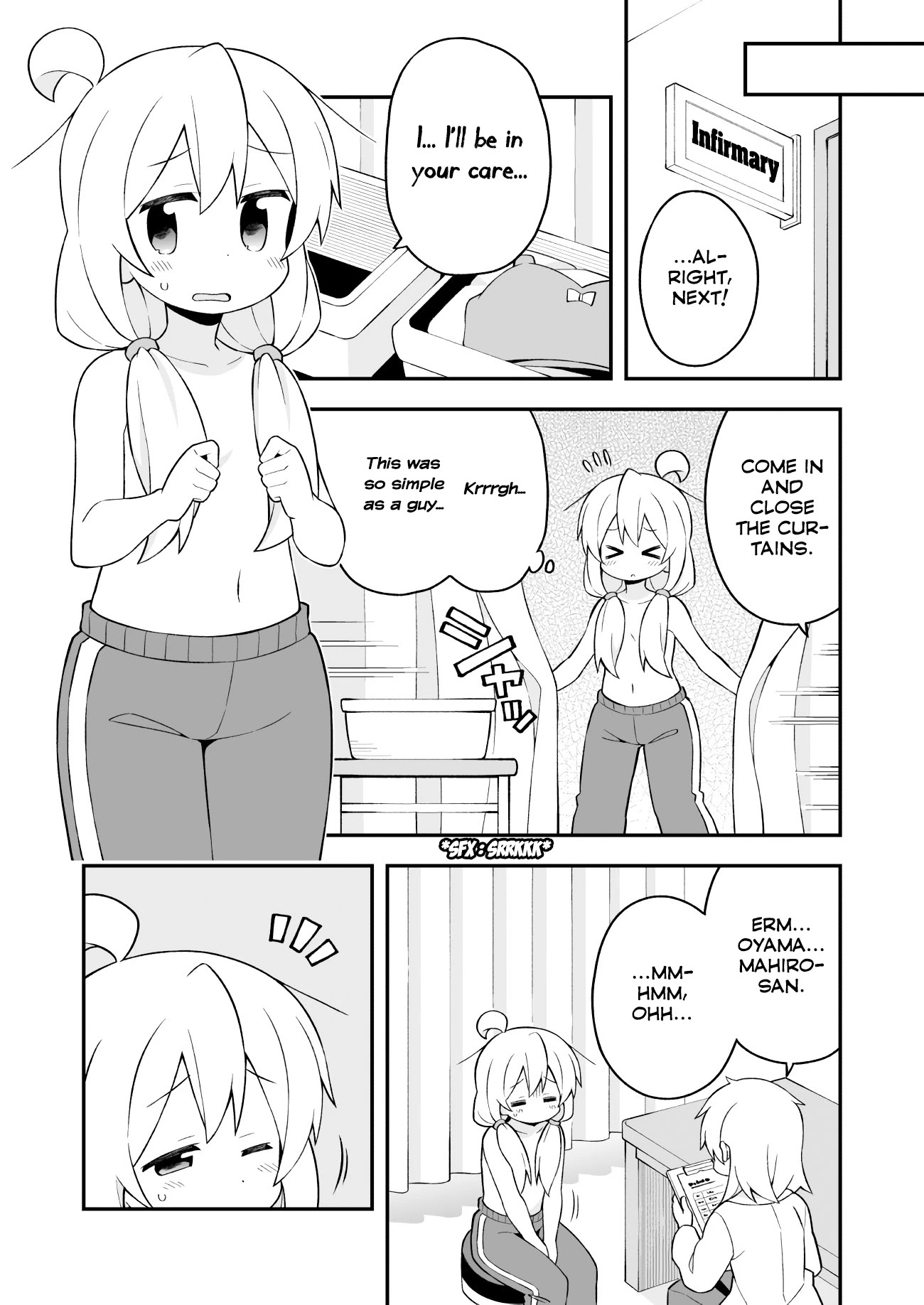Onii-chan is done for Chapter 41 page 9 - Chapter 41: Mahiro and the Physical Examination