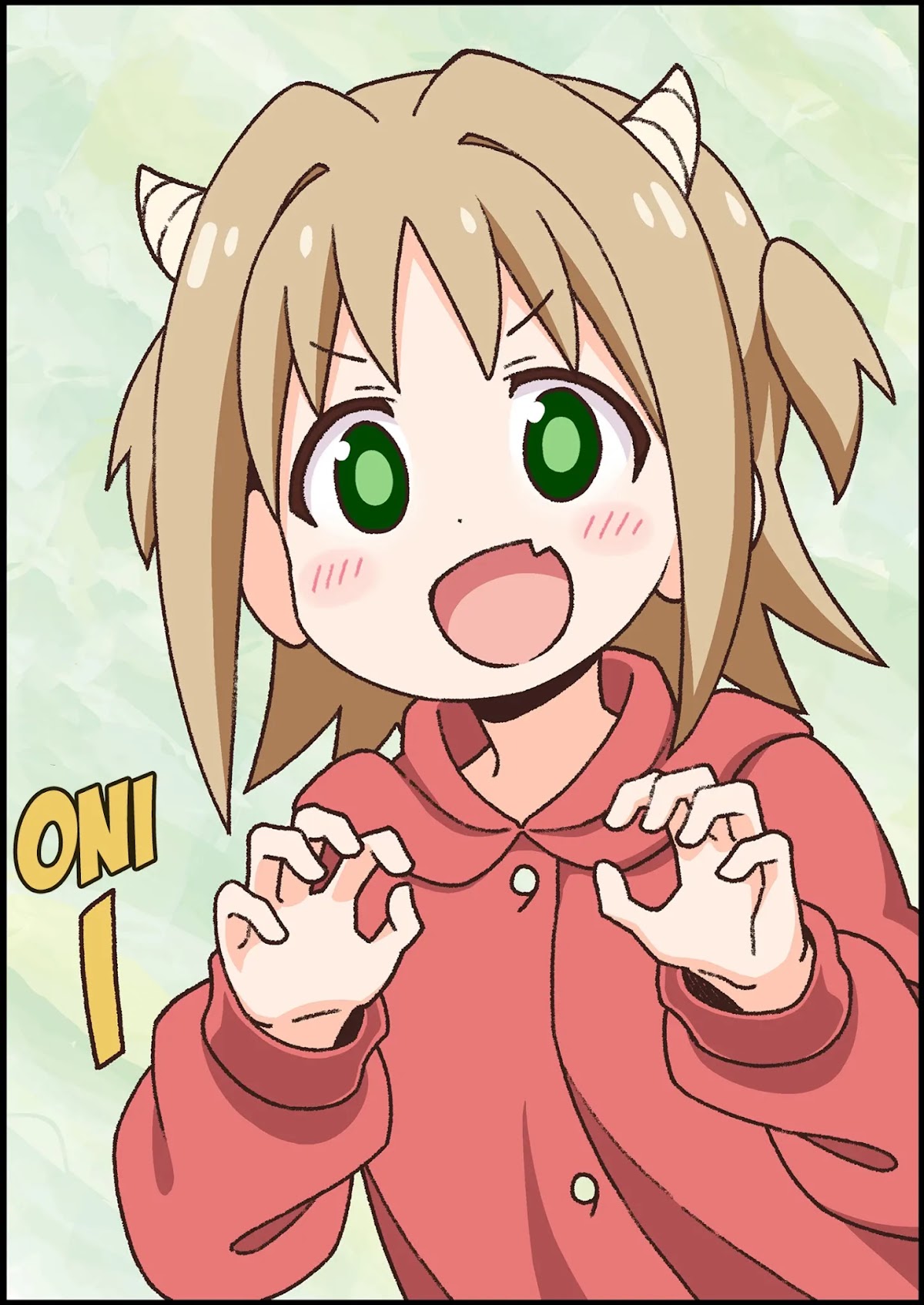 Onii-chan is done for Chapter 42.5 page 12 - Chapter 42.5: [TEMP 1]41.3+41.7 & 42.5 & Mini Extra (2 of 10)
