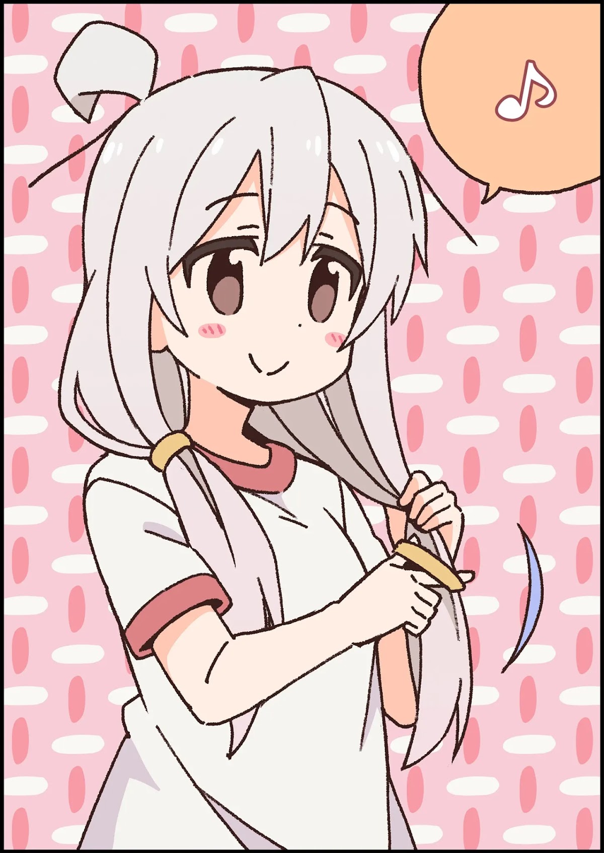 Onii-chan is done for Chapter 42.5 page 13 - Chapter 42.5: [TEMP 1]41.3+41.7 & 42.5 & Mini Extra (2 of 10)