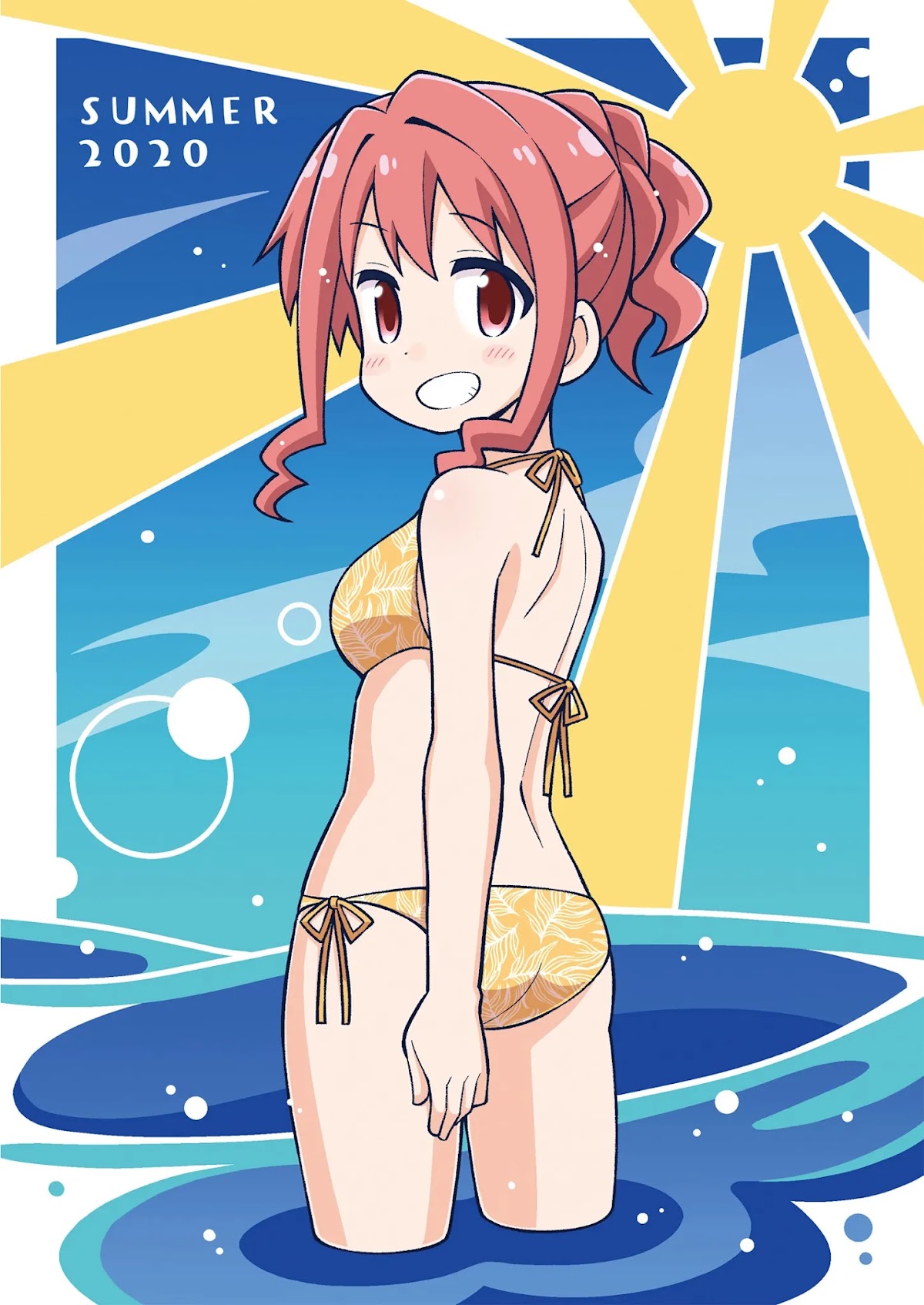 Onii-chan is done for Chapter 42.5 page 15 - Chapter 42.5: [TEMP 1]41.3+41.7 & 42.5 & Mini Extra (2 of 10)