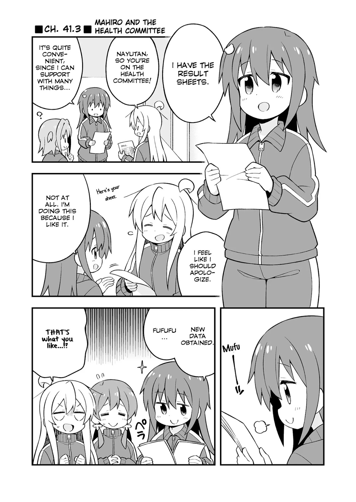 Onii-chan is done for Chapter 42.5 page 4 - Chapter 42.5: [TEMP 1]41.3+41.7 & 42.5 & Mini Extra (2 of 10)