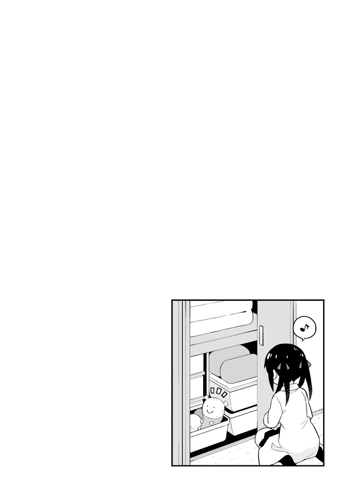 Onii-chan is done for Chapter 42.5 page 8 - Chapter 42.5: [TEMP 1]41.3+41.7 & 42.5 & Mini Extra (2 of 10)
