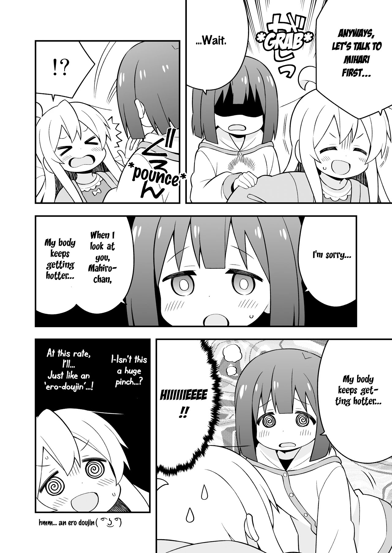 Onii-chan is done for Chapter 42.6 page 11 - Chapter 42.6: EX3 Special - Mahiro and a Hair's Breadth from Danger!