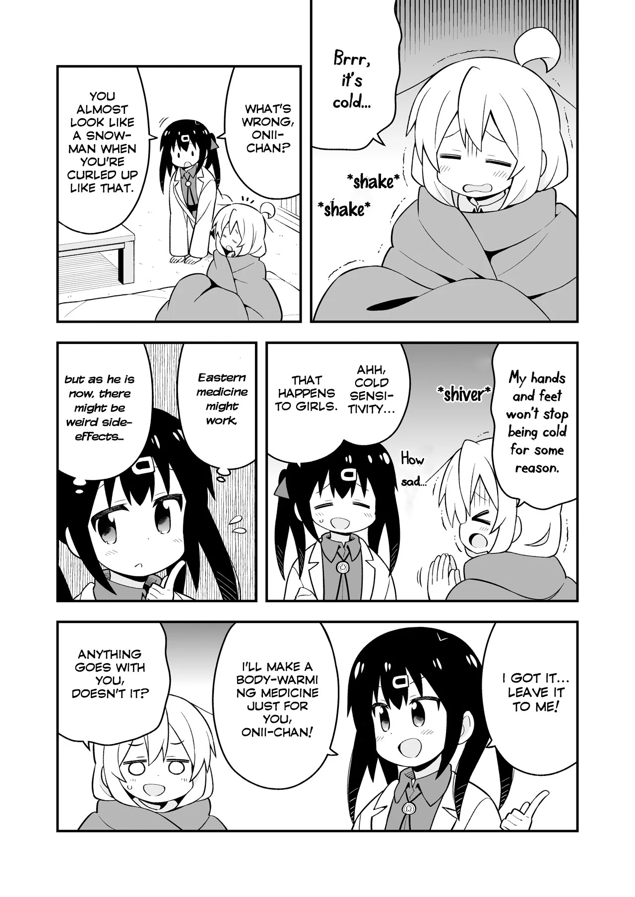 Onii-chan is done for Chapter 42.6 page 2 - Chapter 42.6: EX3 Special - Mahiro and a Hair's Breadth from Danger!