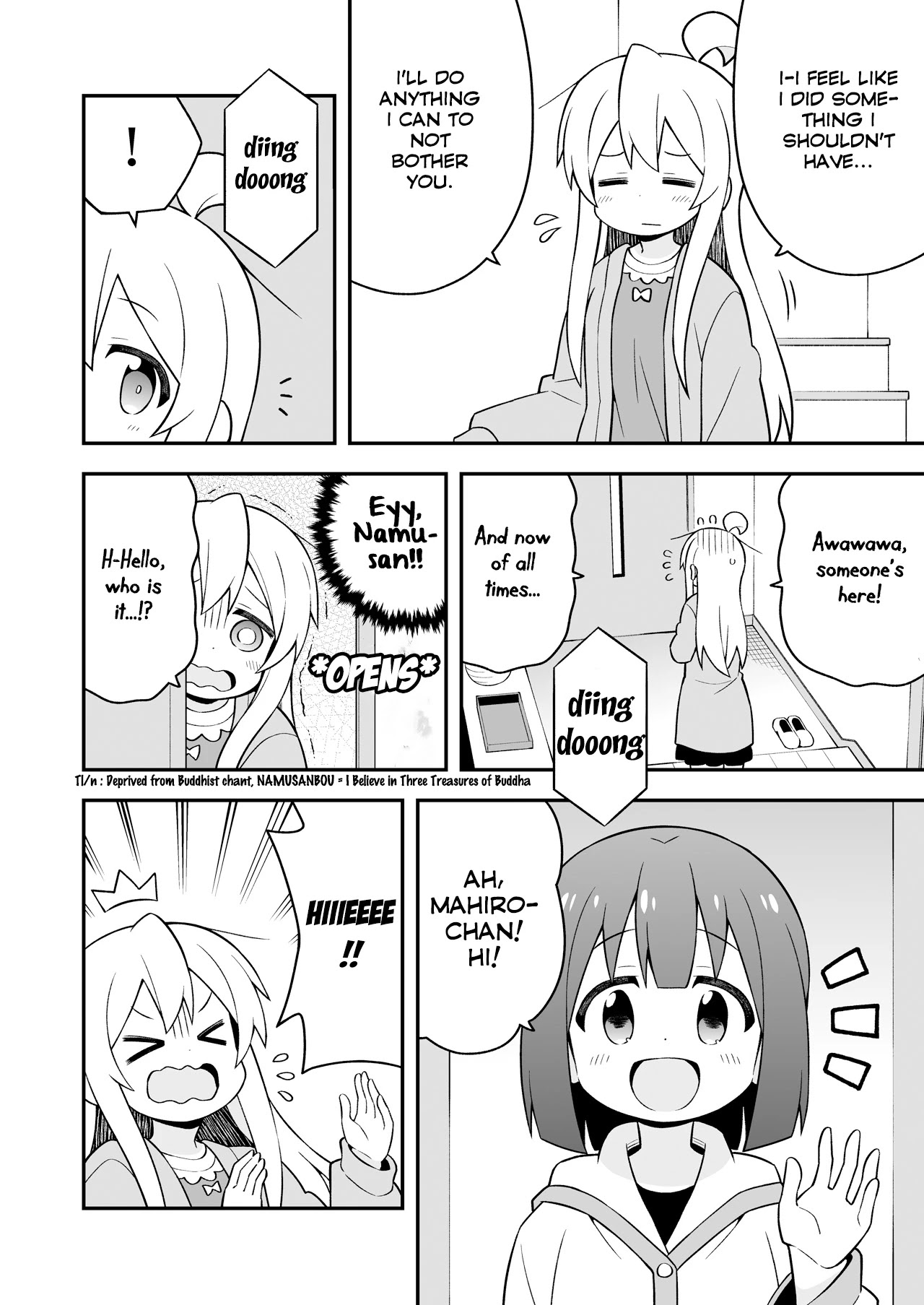 Onii-chan is done for Chapter 42.6 page 5 - Chapter 42.6: EX3 Special - Mahiro and a Hair's Breadth from Danger!