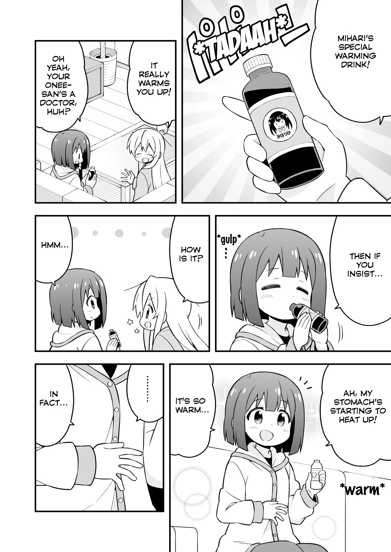 Onii-chan is done for Chapter 42.6 page 7 - Chapter 42.6: EX3 Special - Mahiro and a Hair's Breadth from Danger!