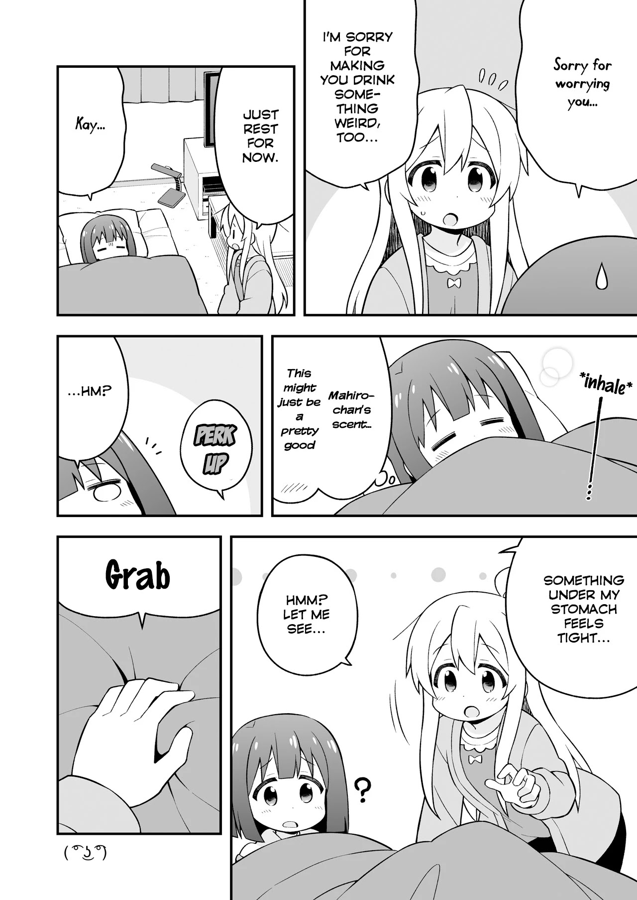 Onii-chan is done for Chapter 42.6 page 9 - Chapter 42.6: EX3 Special - Mahiro and a Hair's Breadth from Danger!