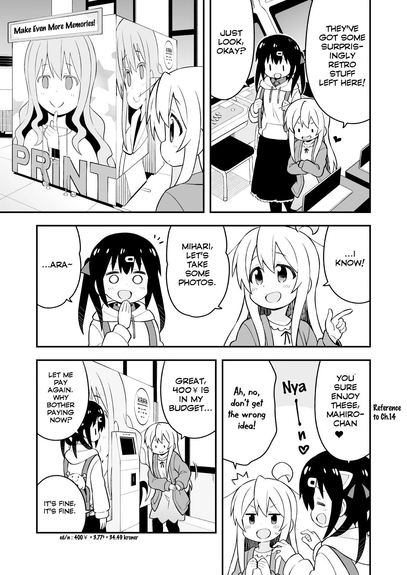 Onii-chan is done for Chapter 42 page 11 - Chapter 42: Mahiro and the Gift of Memories