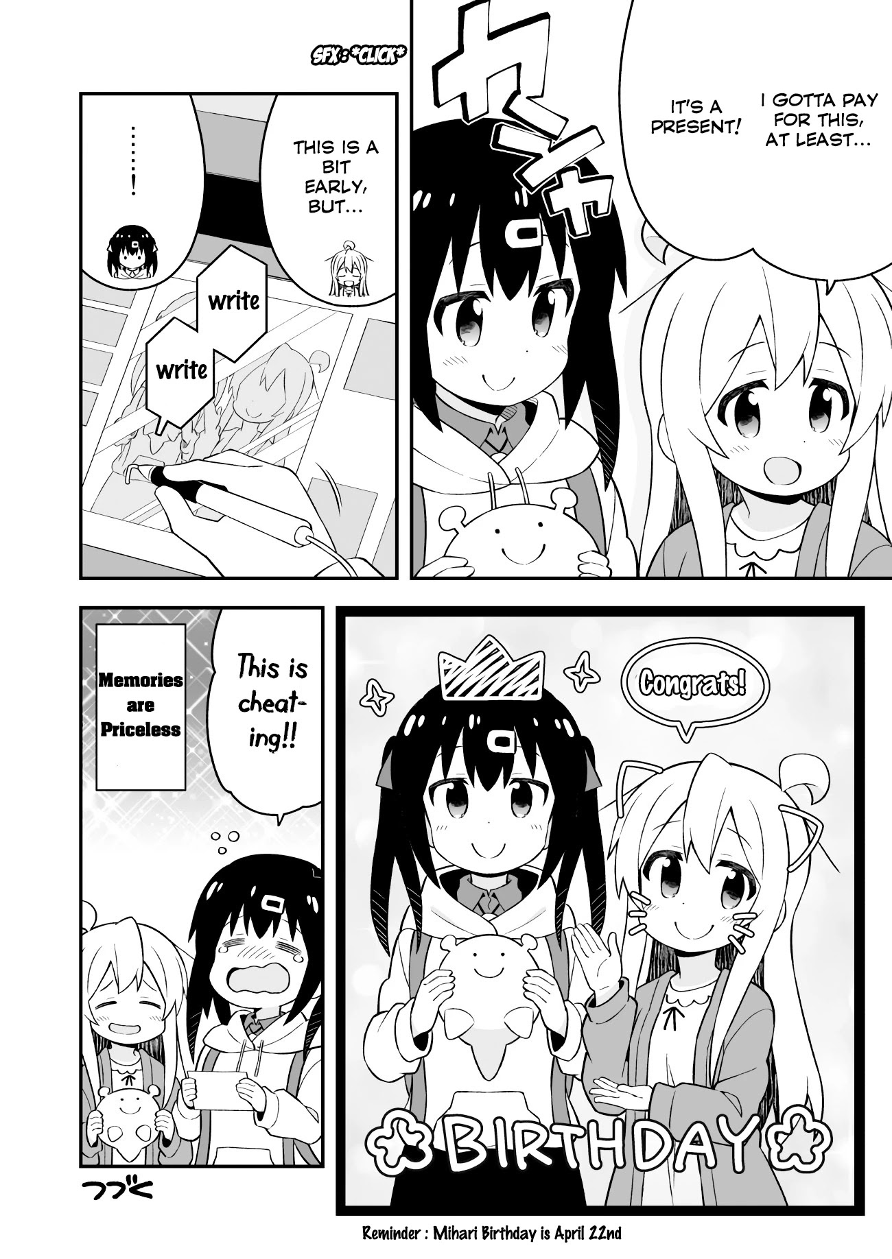 Onii-chan is done for Chapter 42 page 12 - Chapter 42: Mahiro and the Gift of Memories
